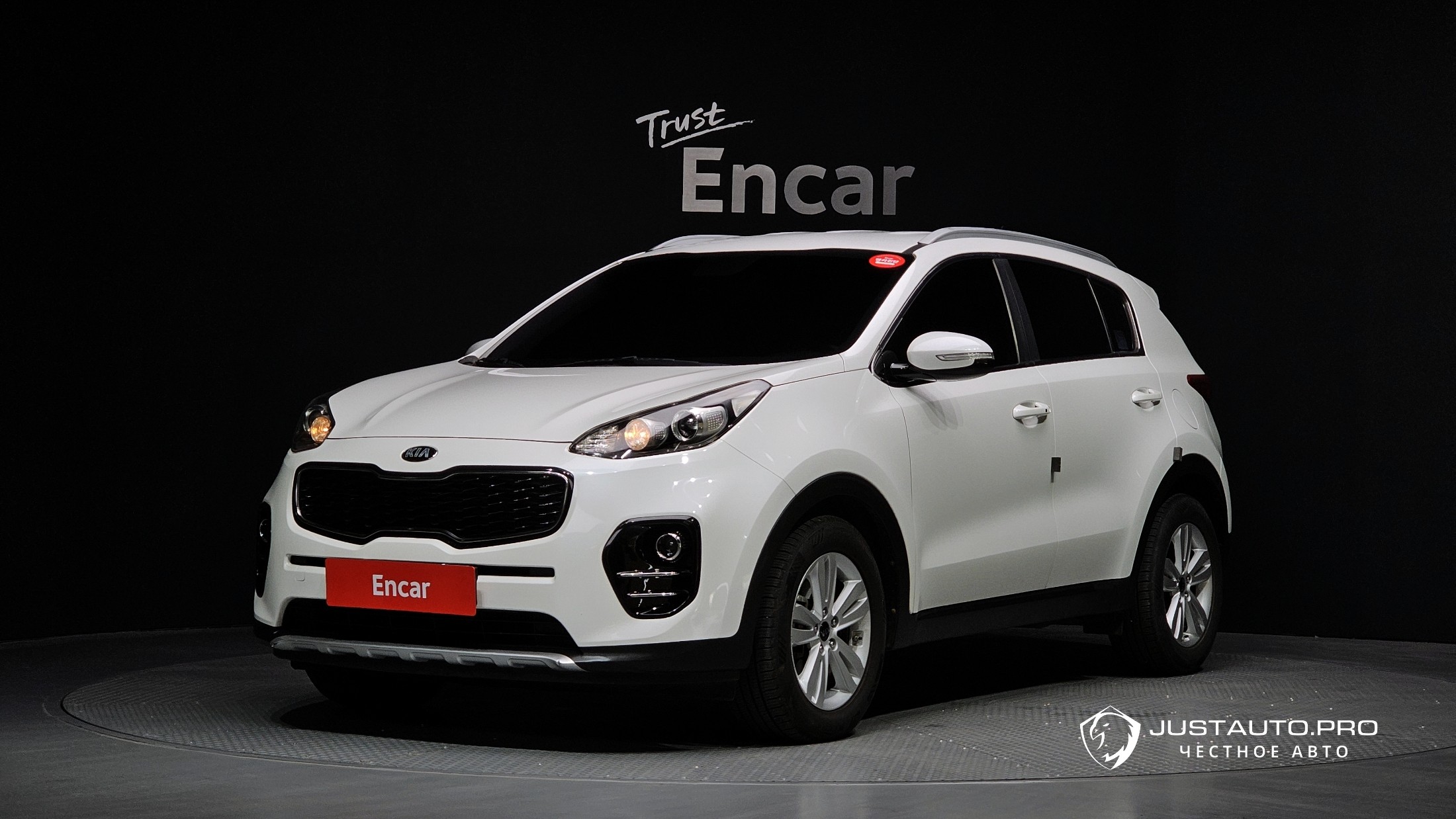 Автомобиль Kia Sportage