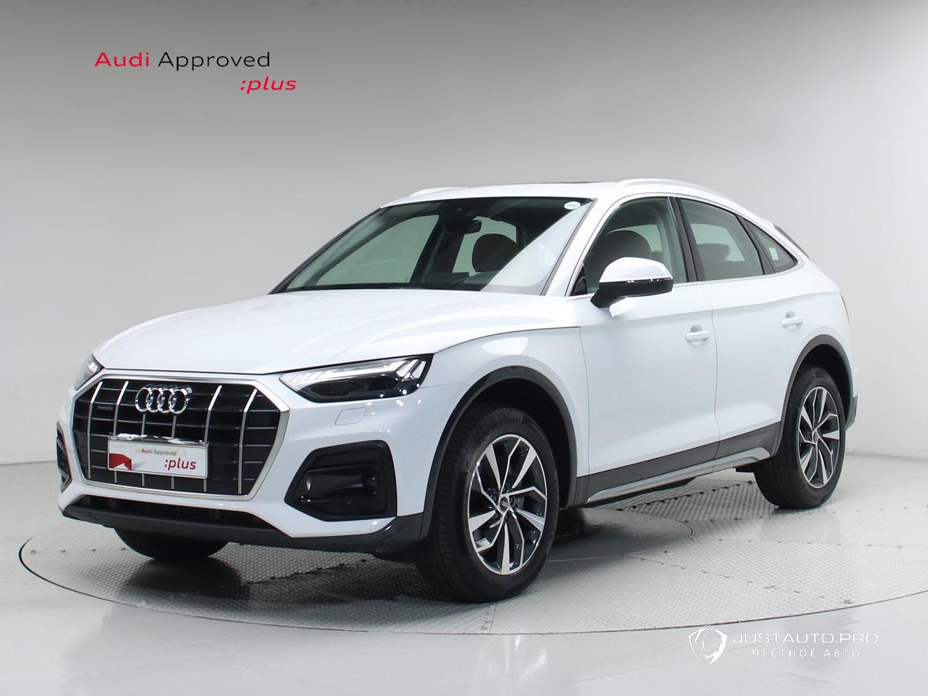 Автомобиль Audi Q5