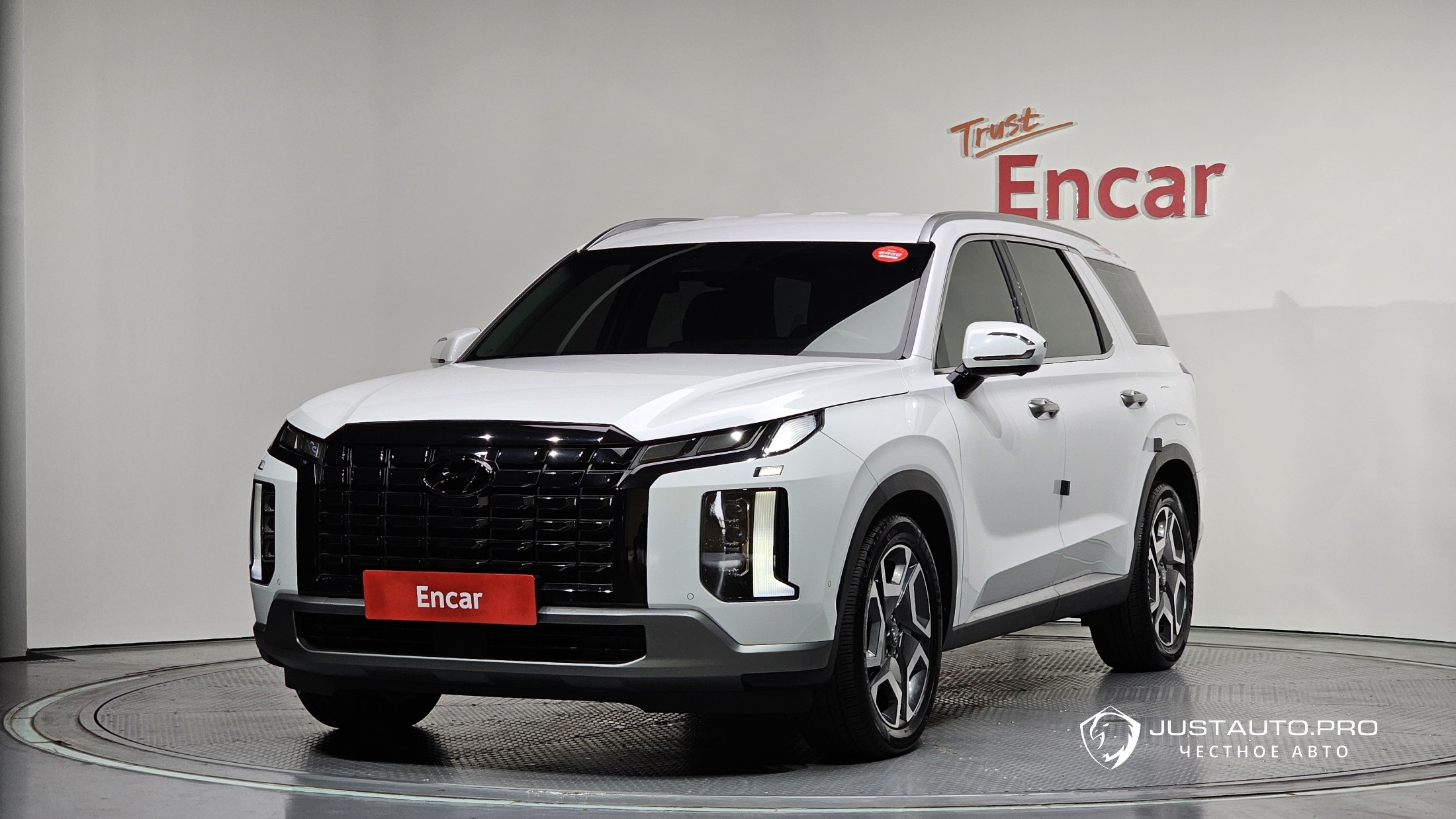 Автомобиль Hyundai Palisade