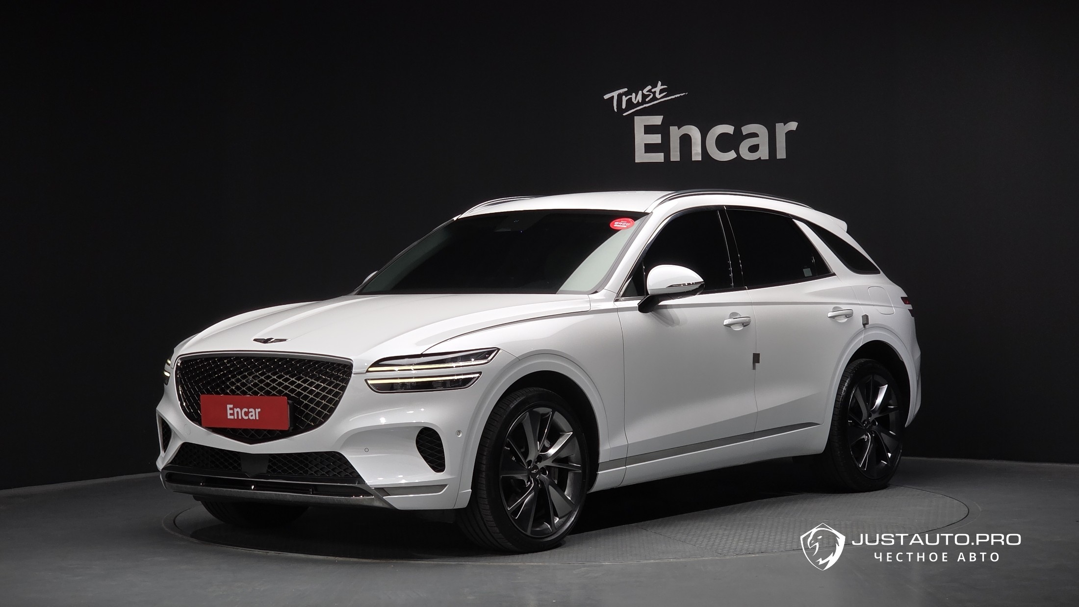 Автомобиль Genesis GV70