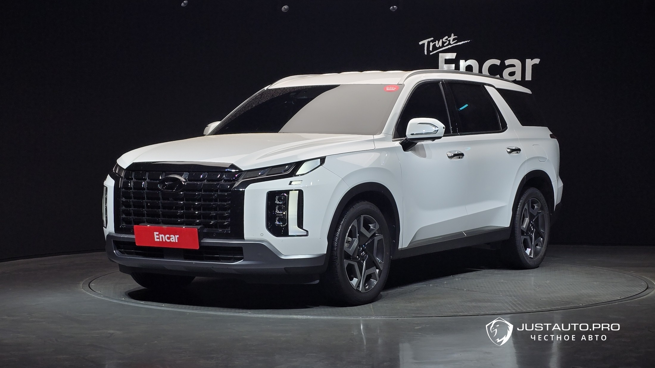 Автомобиль Hyundai Palisade