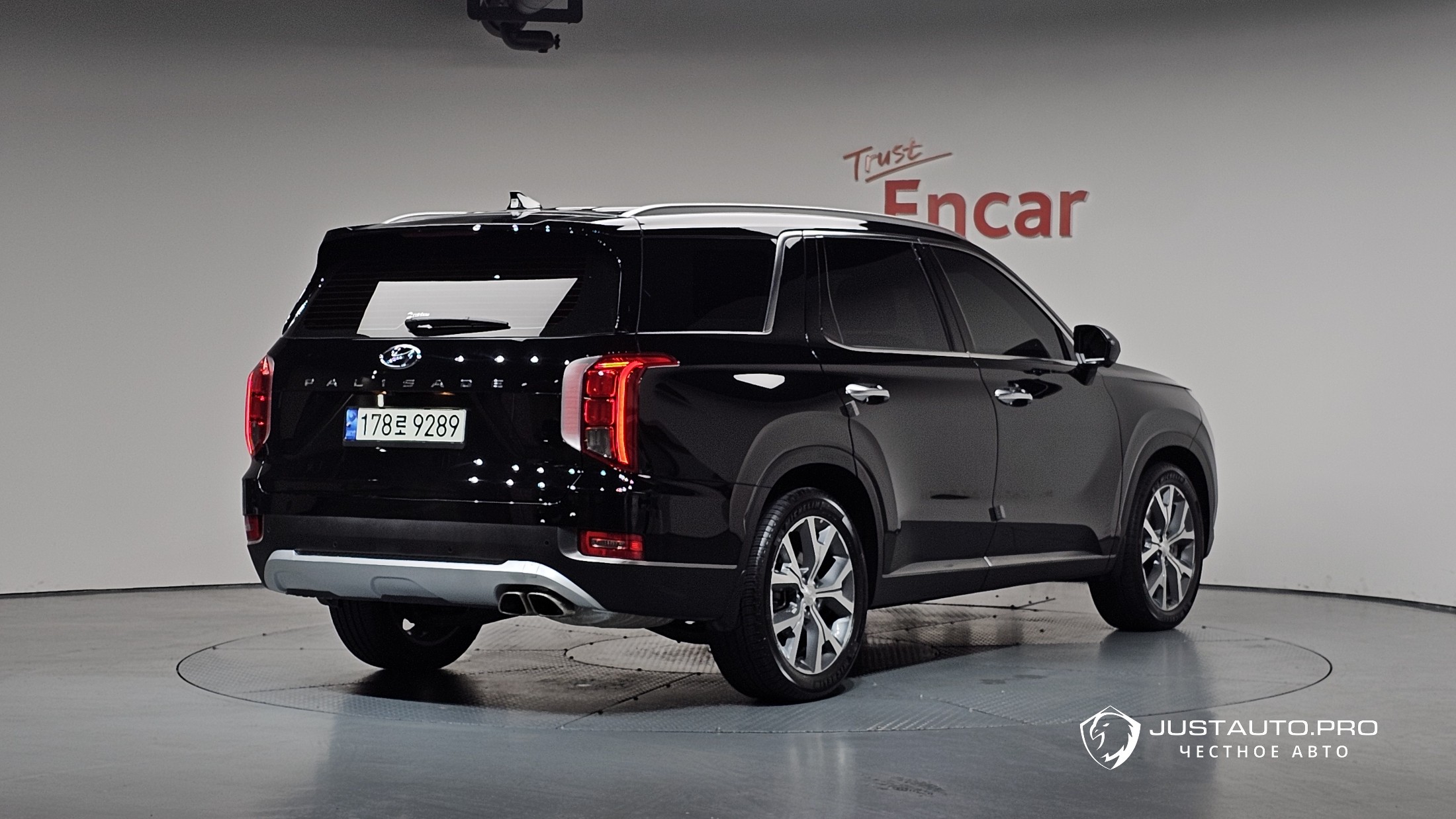 Автомобиль Hyundai Palisade
