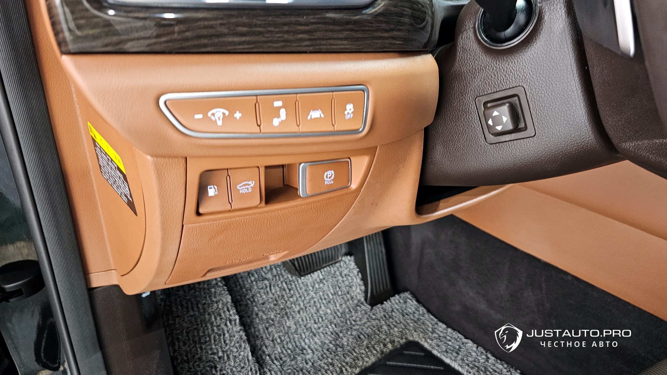 Фото 20