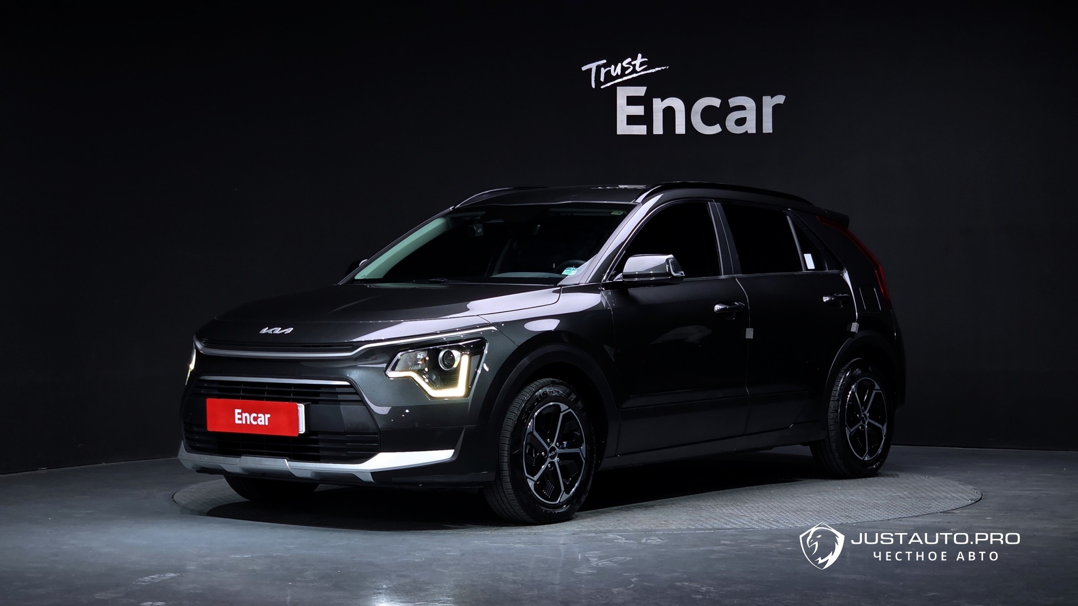 Автомобиль Kia Niro