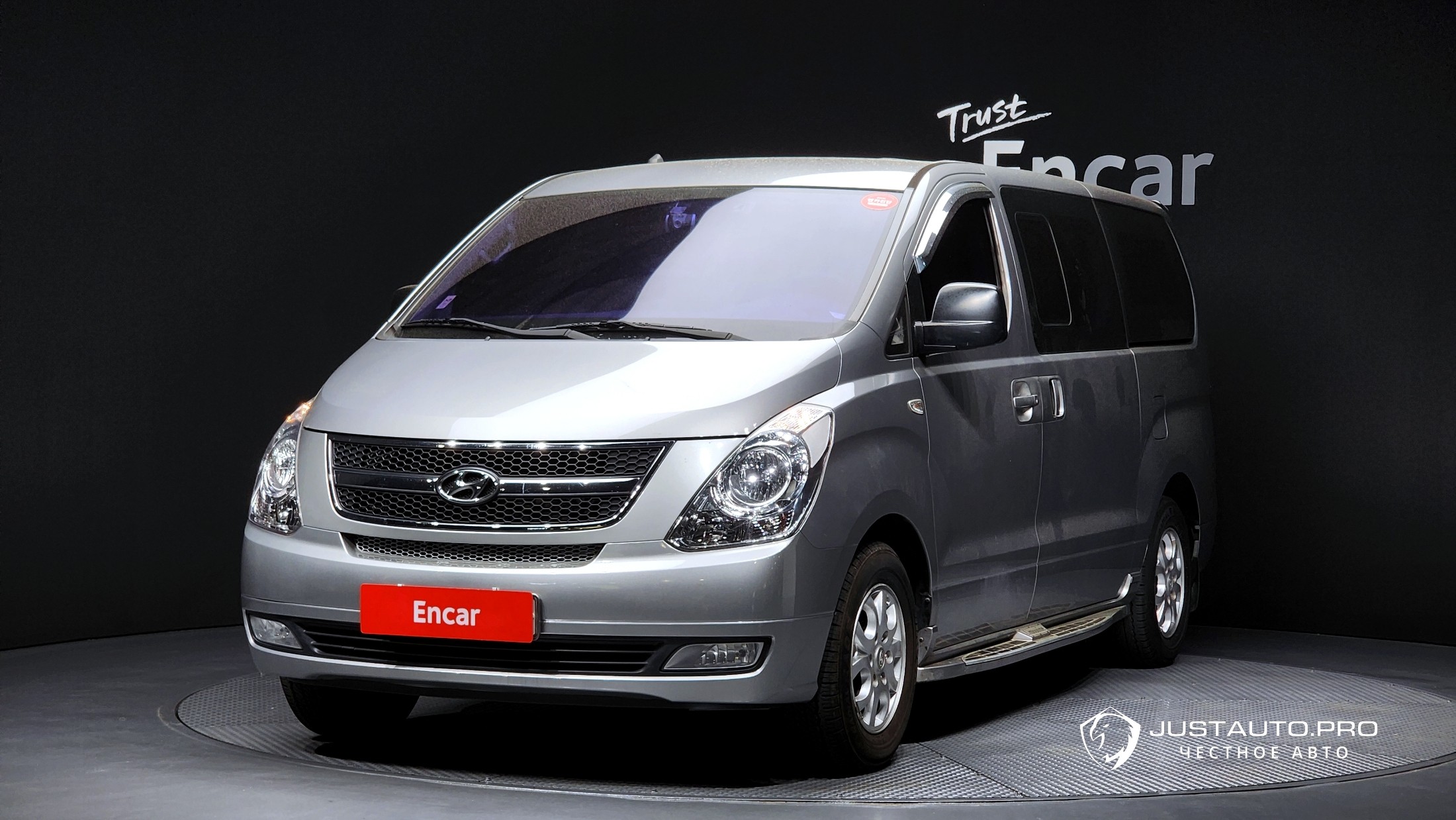 Автомобиль Hyundai Starex