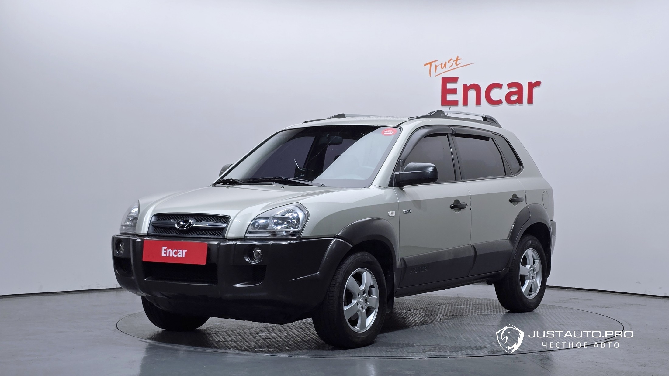 Автомобиль Hyundai Tucson