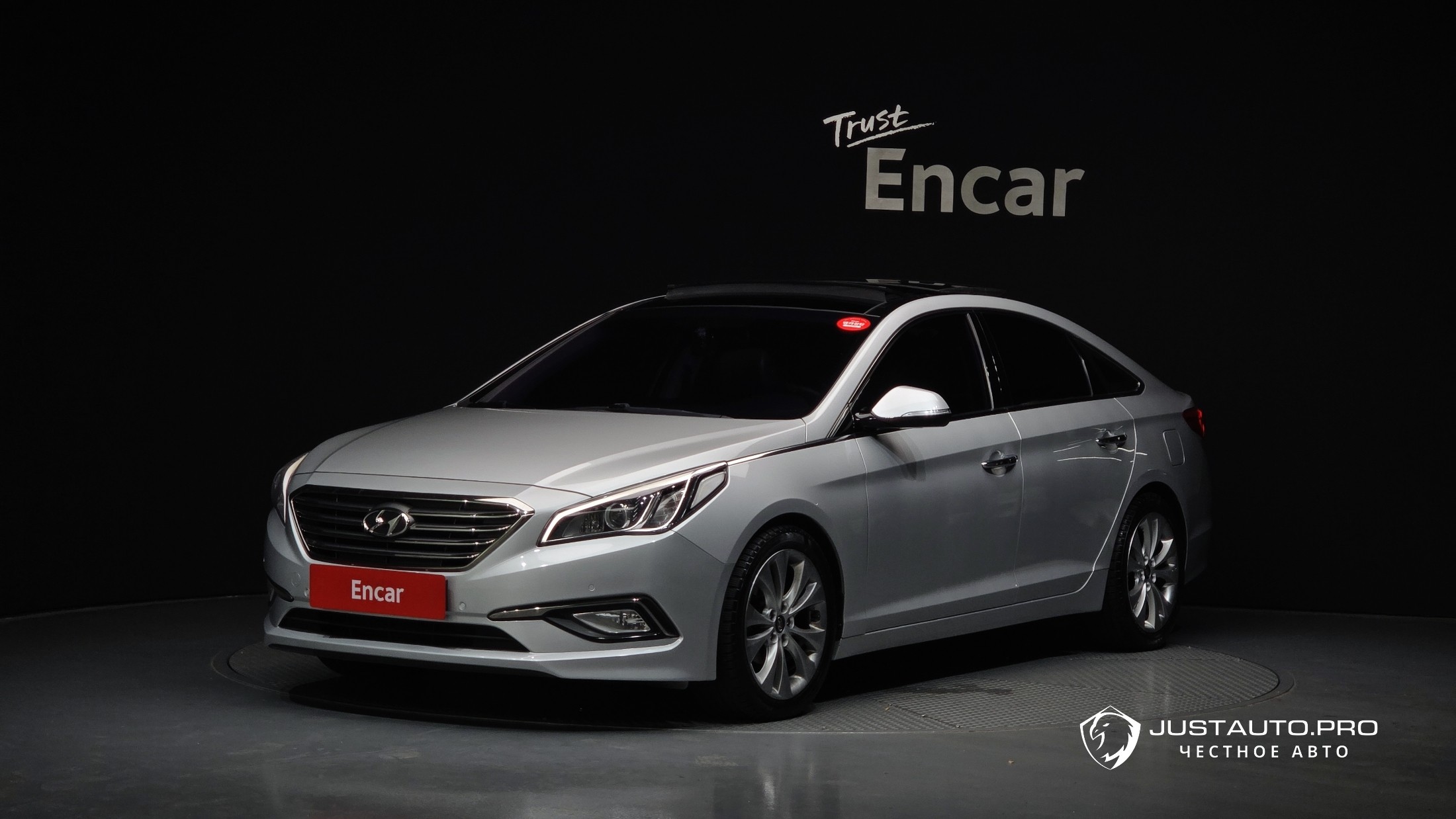 Автомобиль Hyundai Sonata