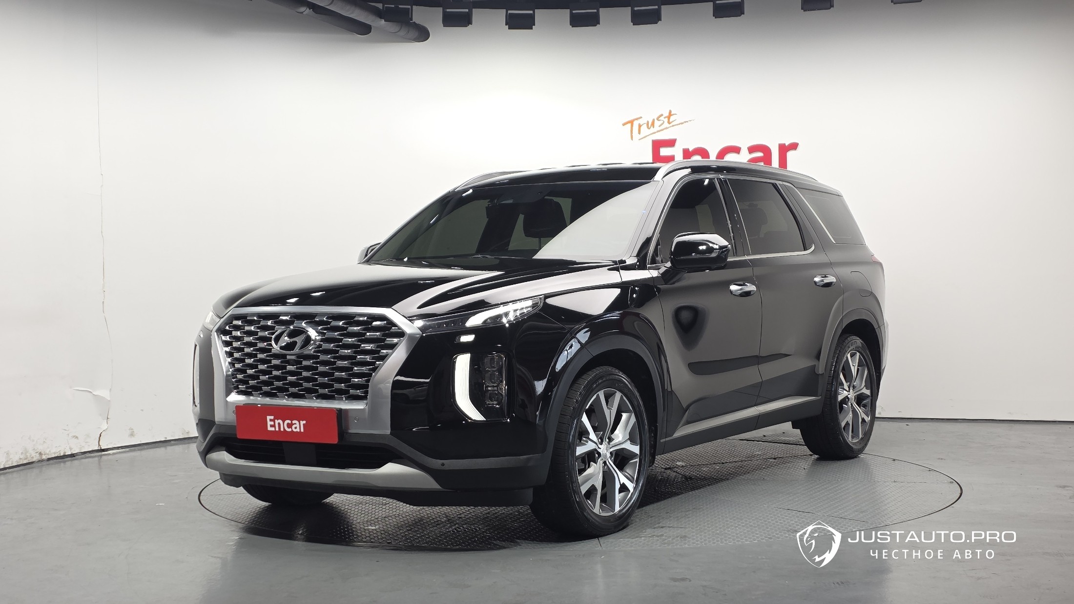 Автомобиль Hyundai Palisade