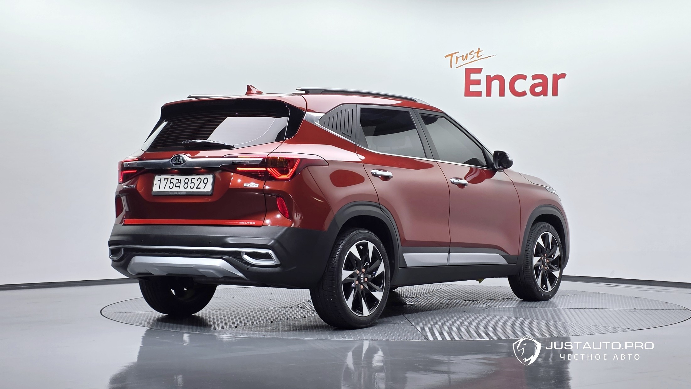Автомобиль Kia Seltos