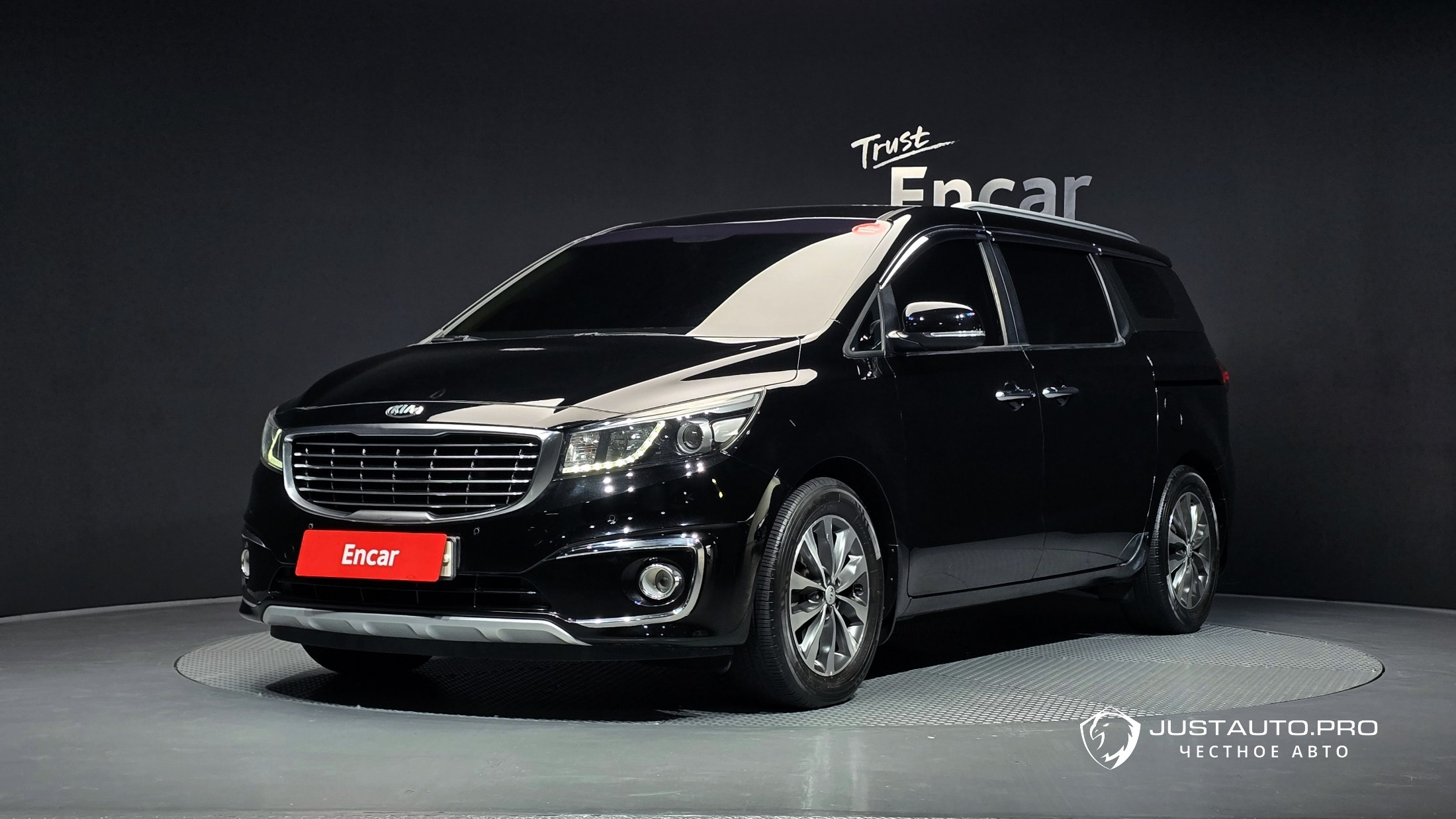 Автомобиль Kia Canival