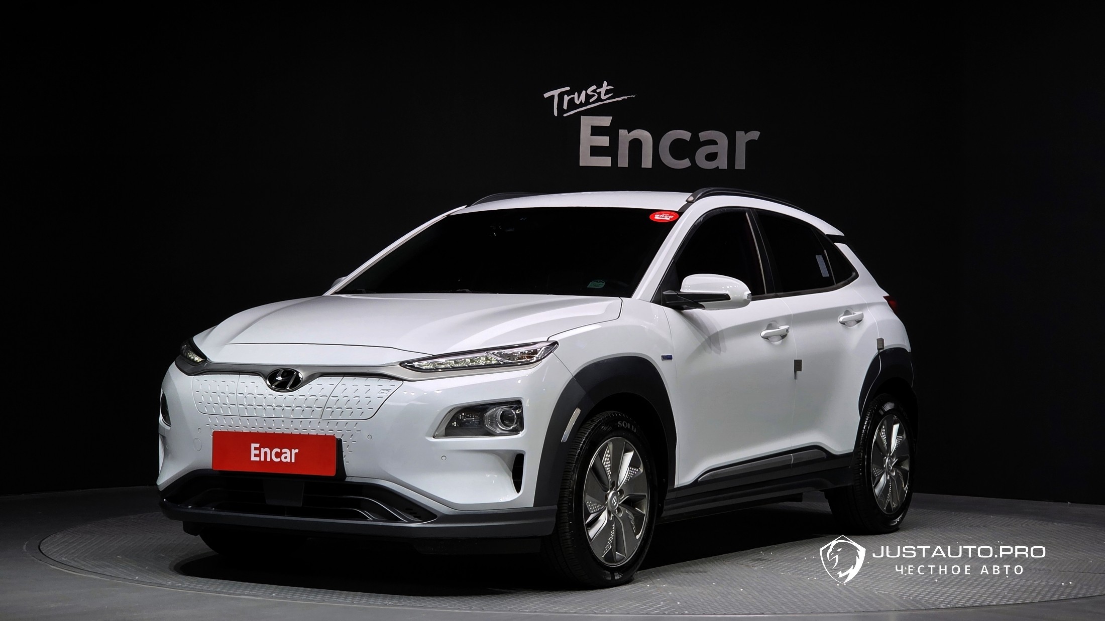 Автомобиль Hyundai Kona