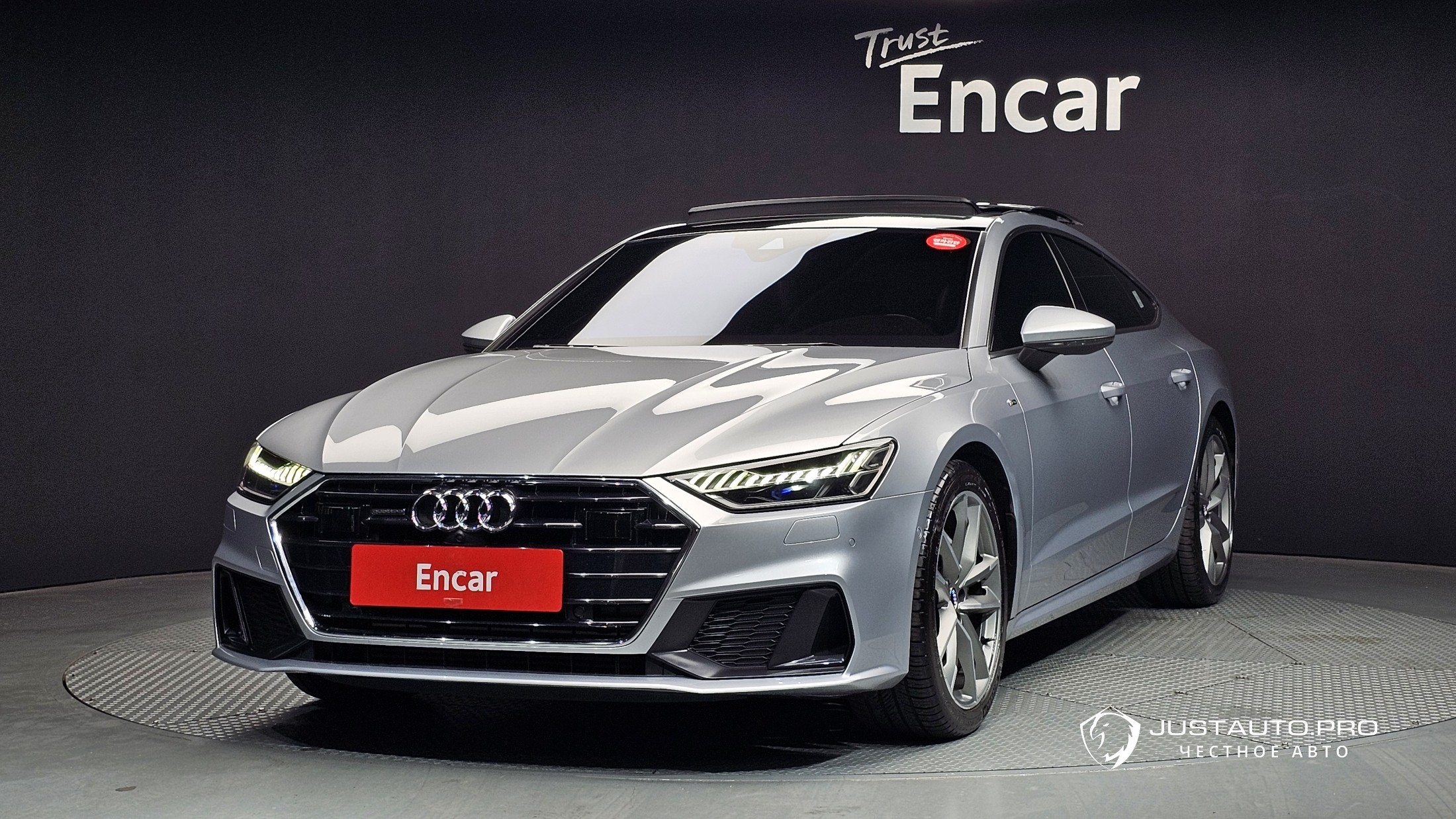 Автомобиль Audi A7