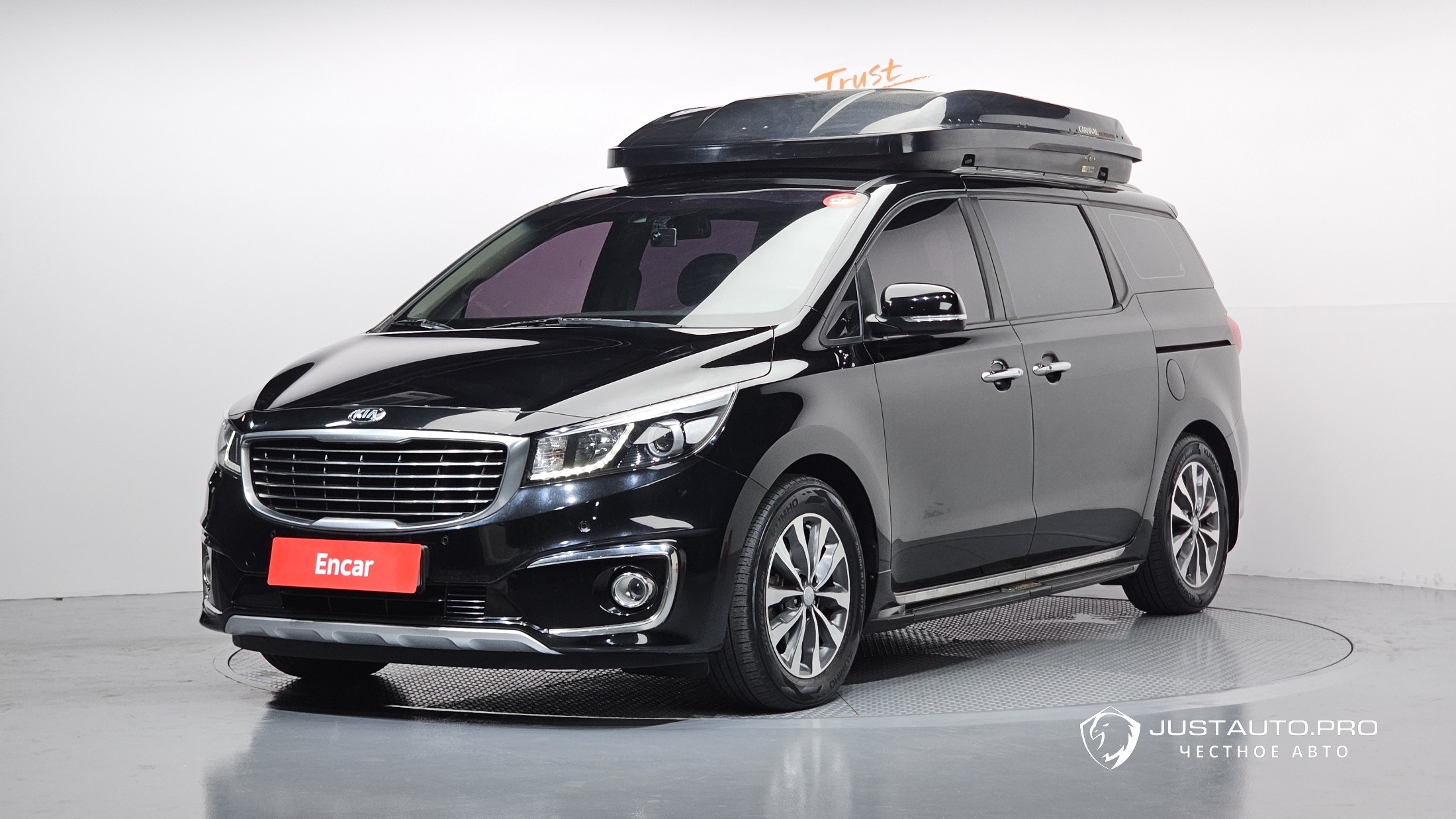 Автомобиль Kia Canival