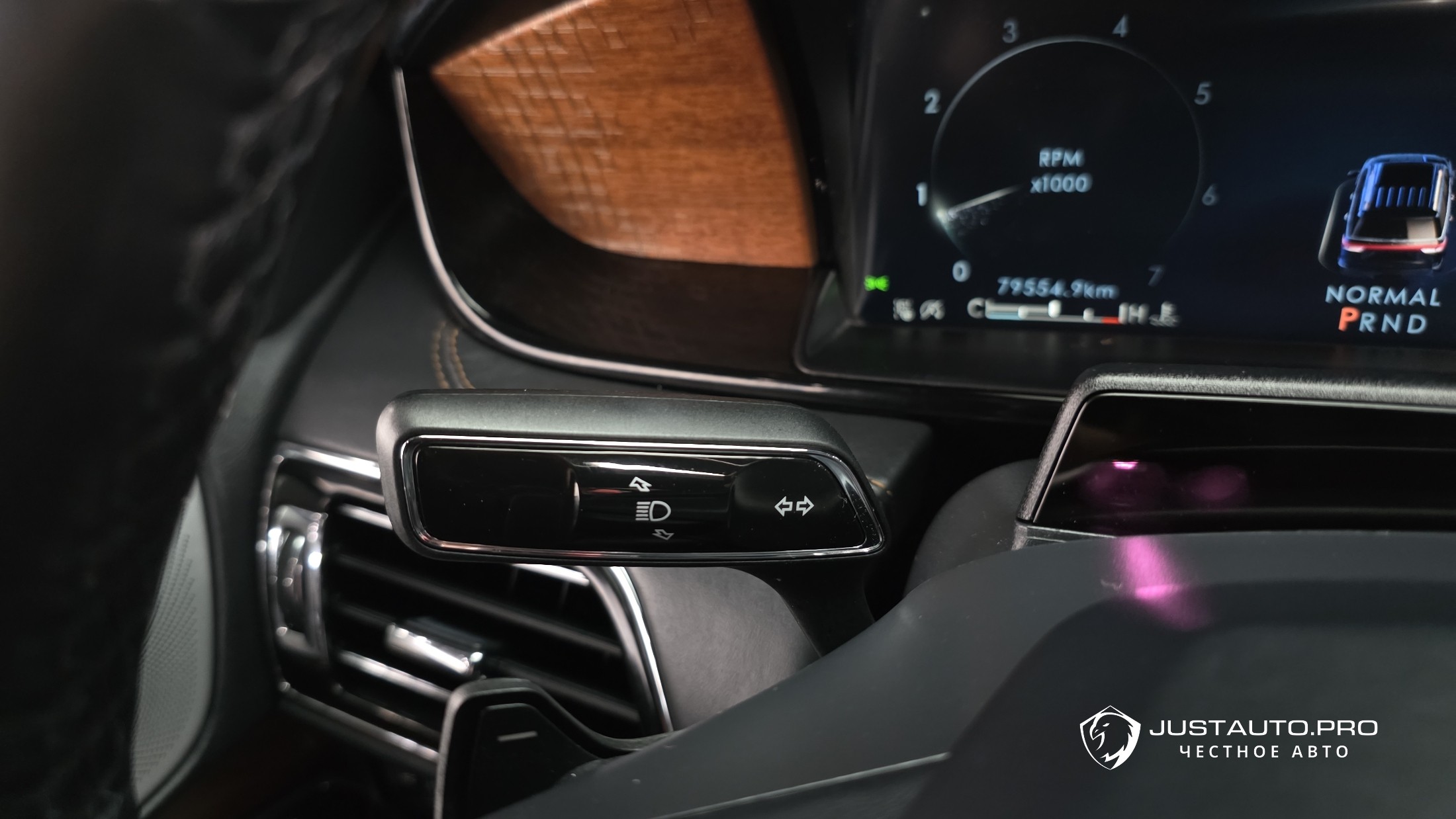 Фото 30