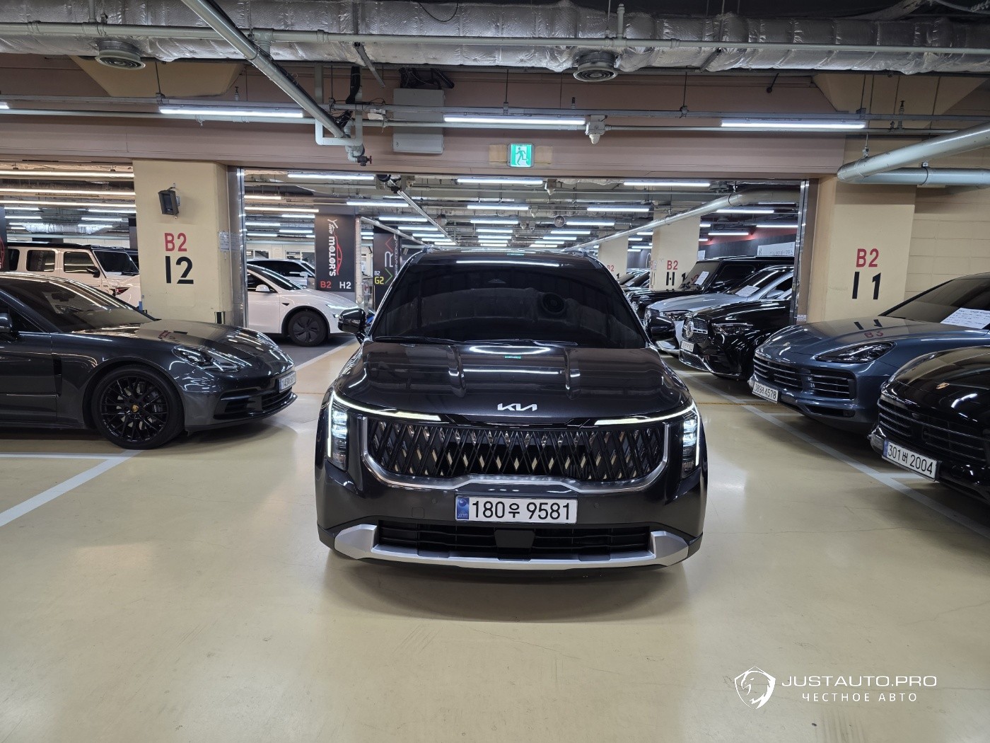 Автомобиль Kia Canival