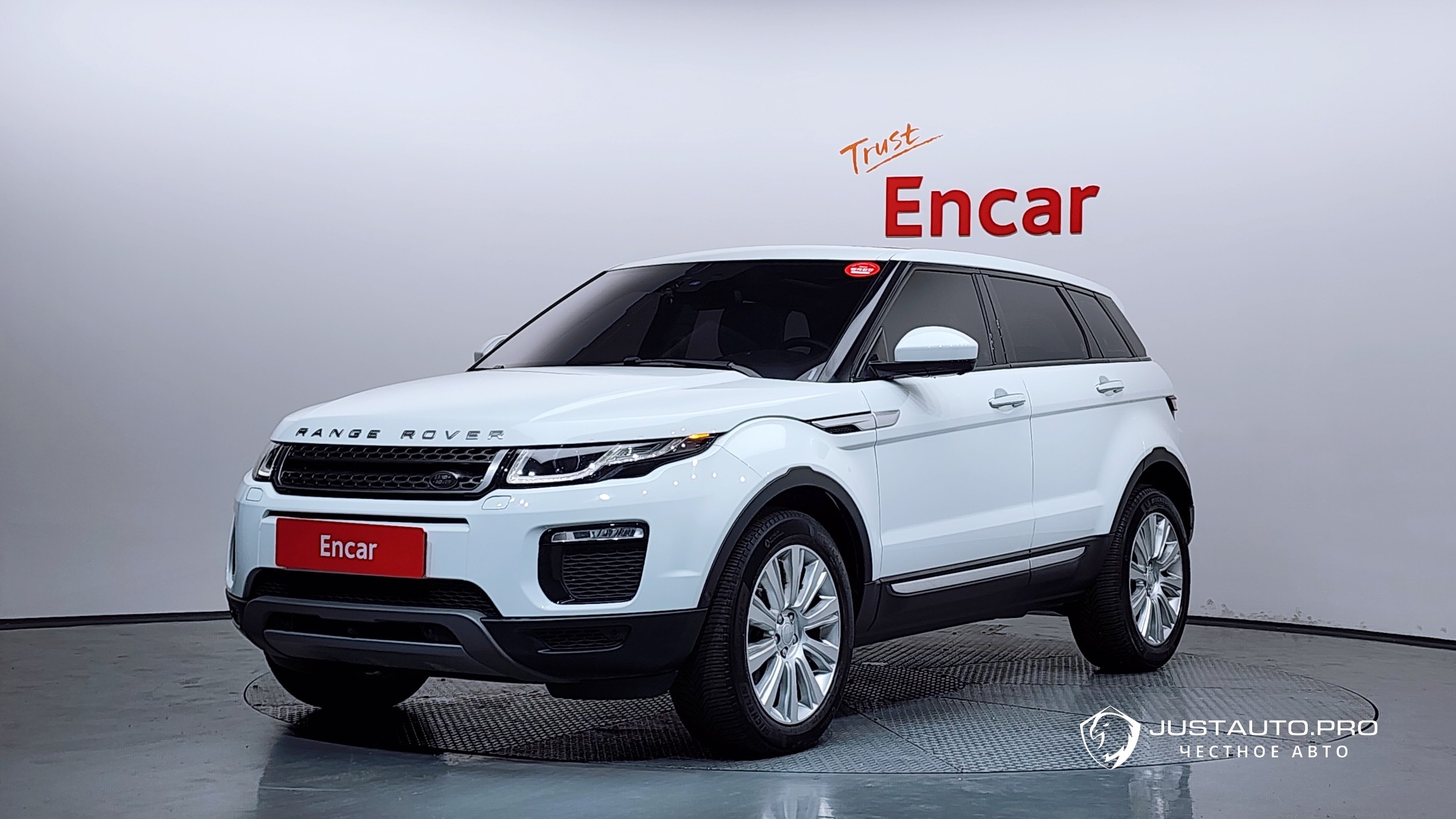 Автомобиль Land Rover Range Rover Evoque