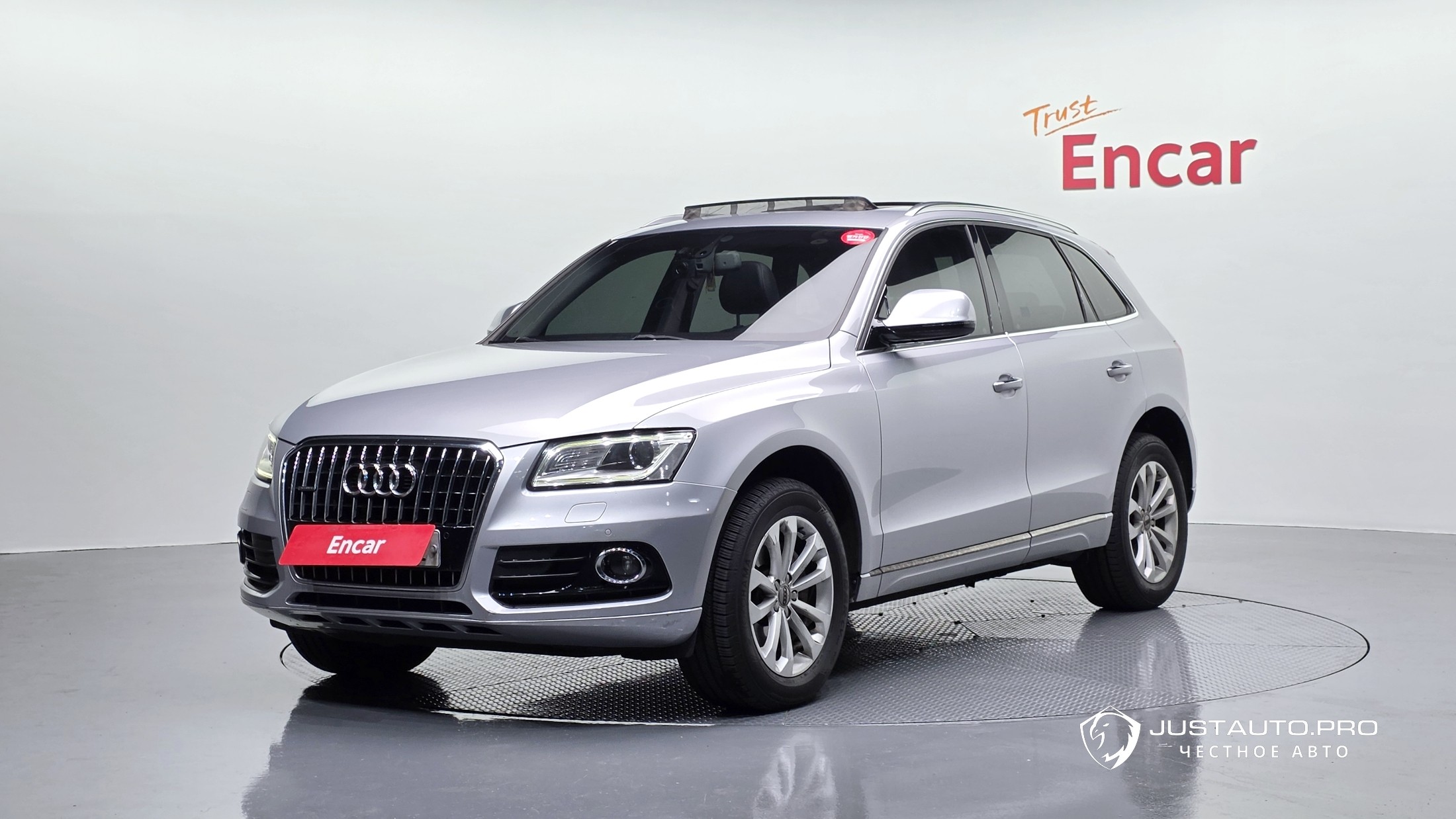 Автомобиль Audi Q5