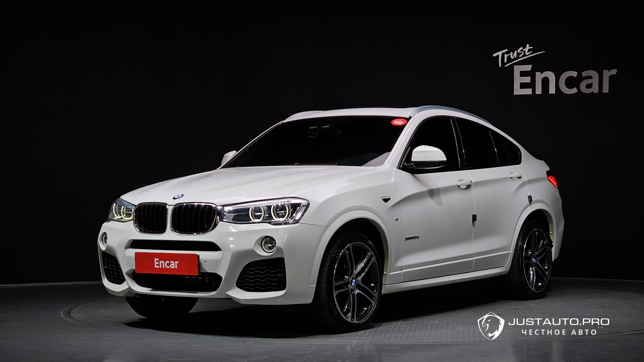 Автомобиль BMW X4