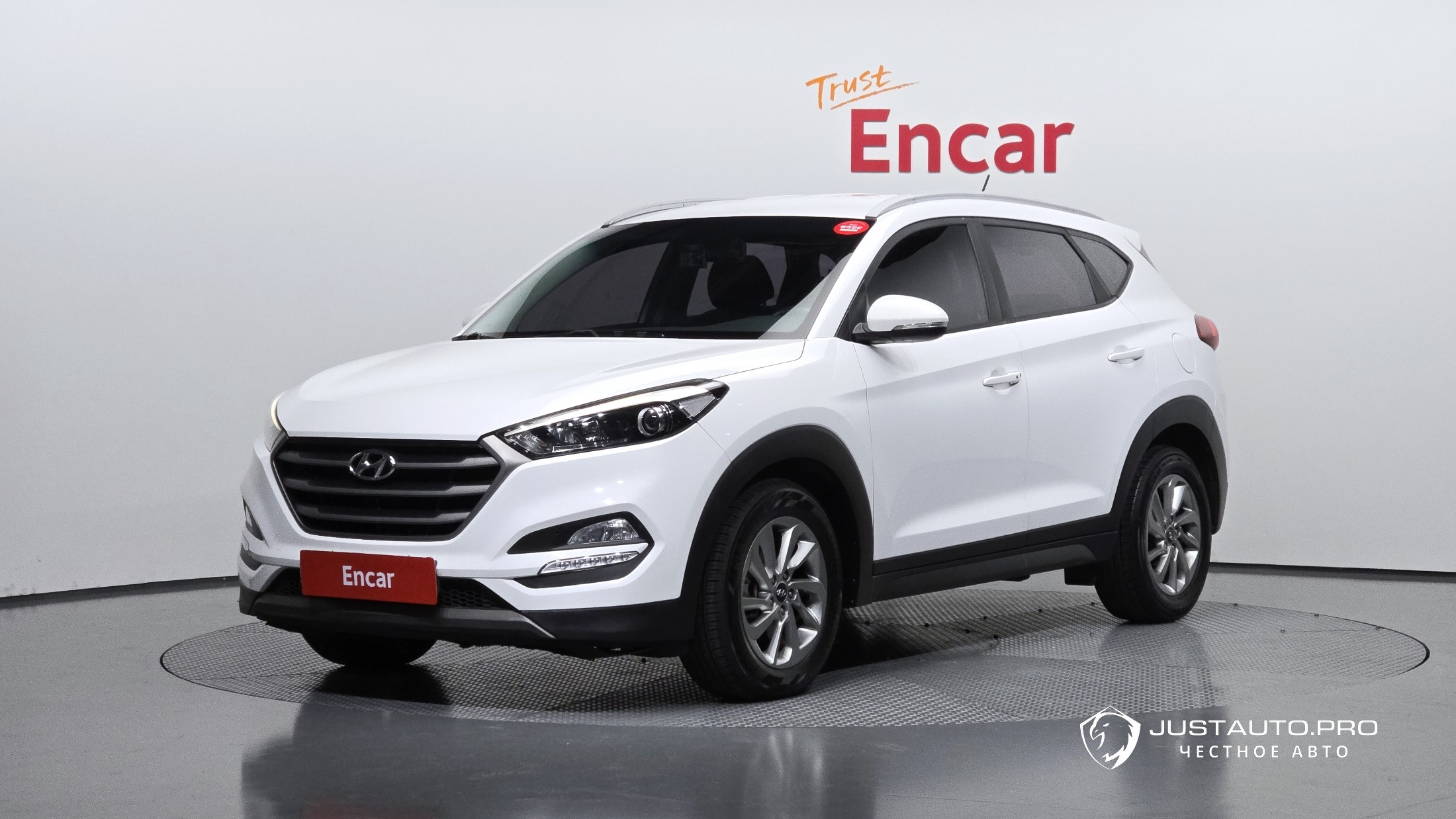 Автомобиль Hyundai Tucson