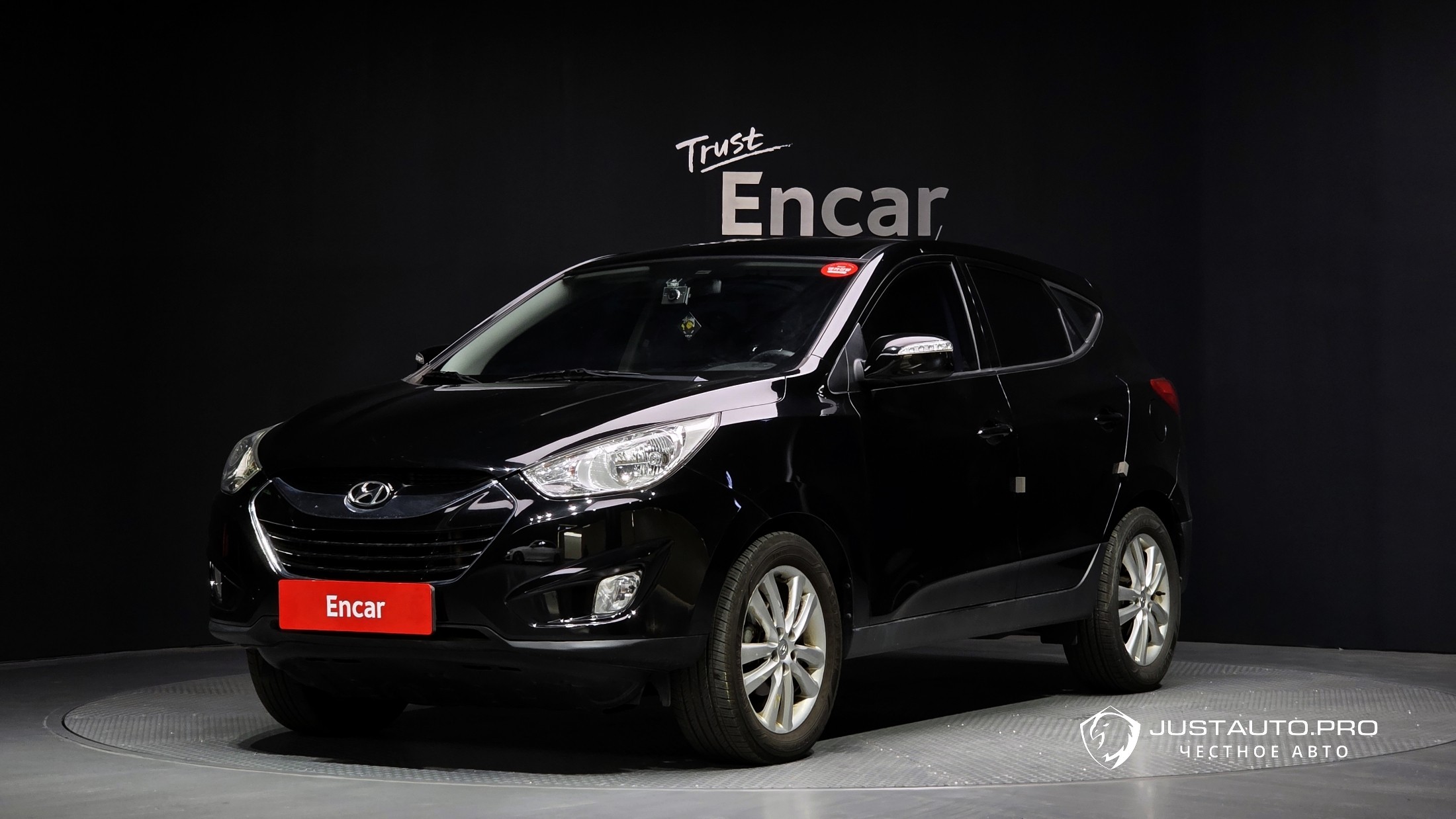 Автомобиль Hyundai Tucson