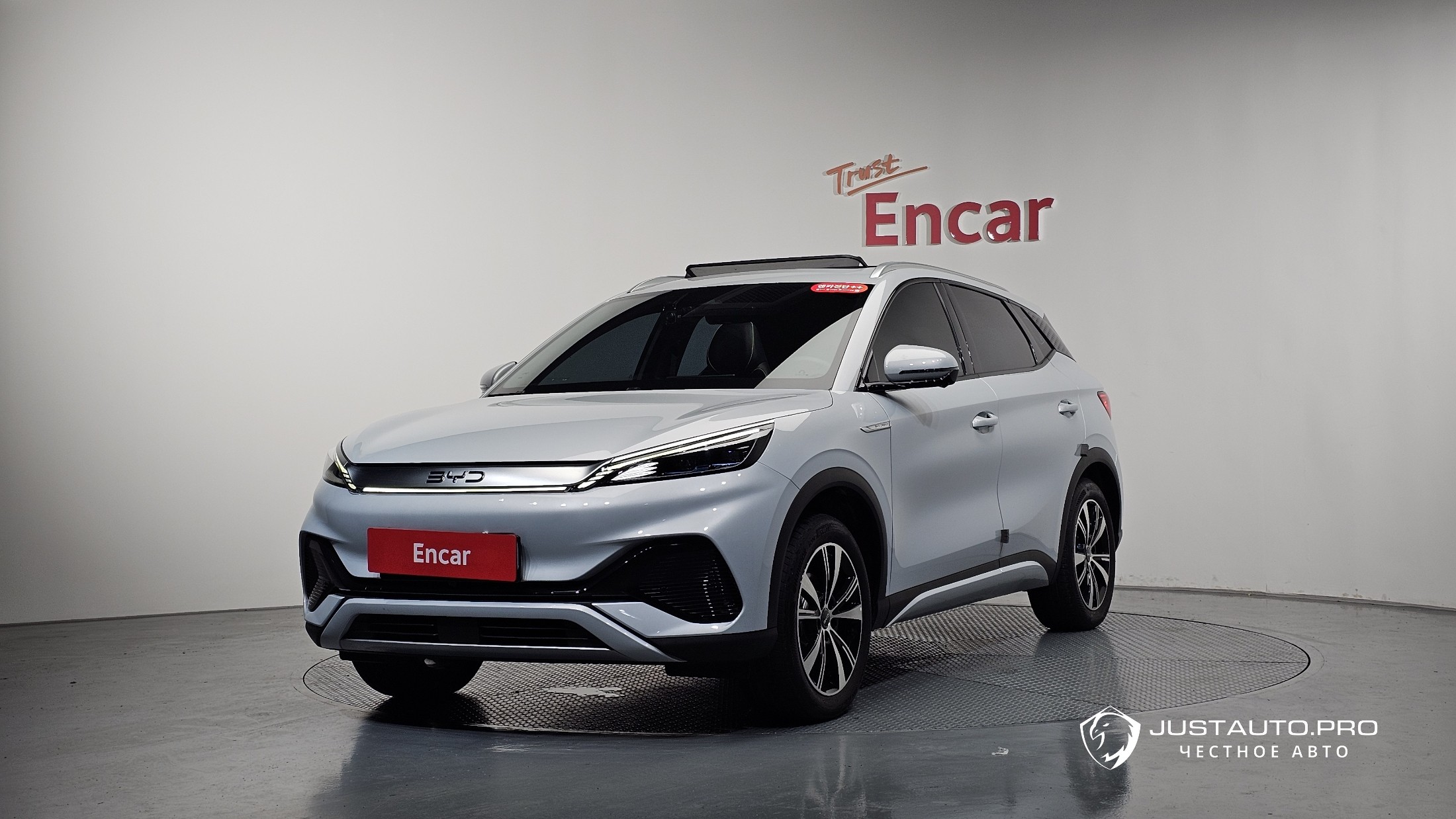 Автомобиль BYD Atto 3
