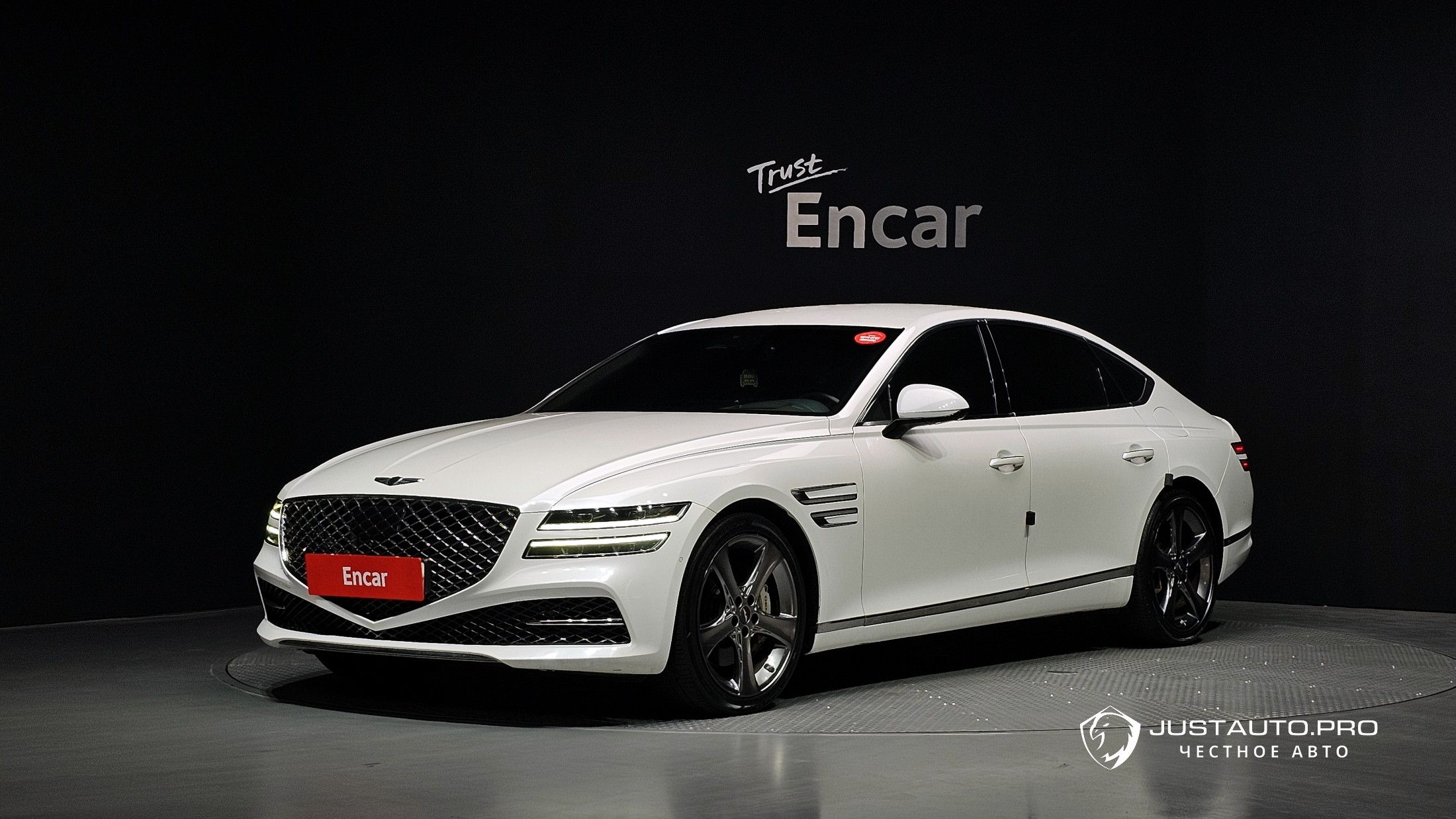 Автомобиль Genesis G80