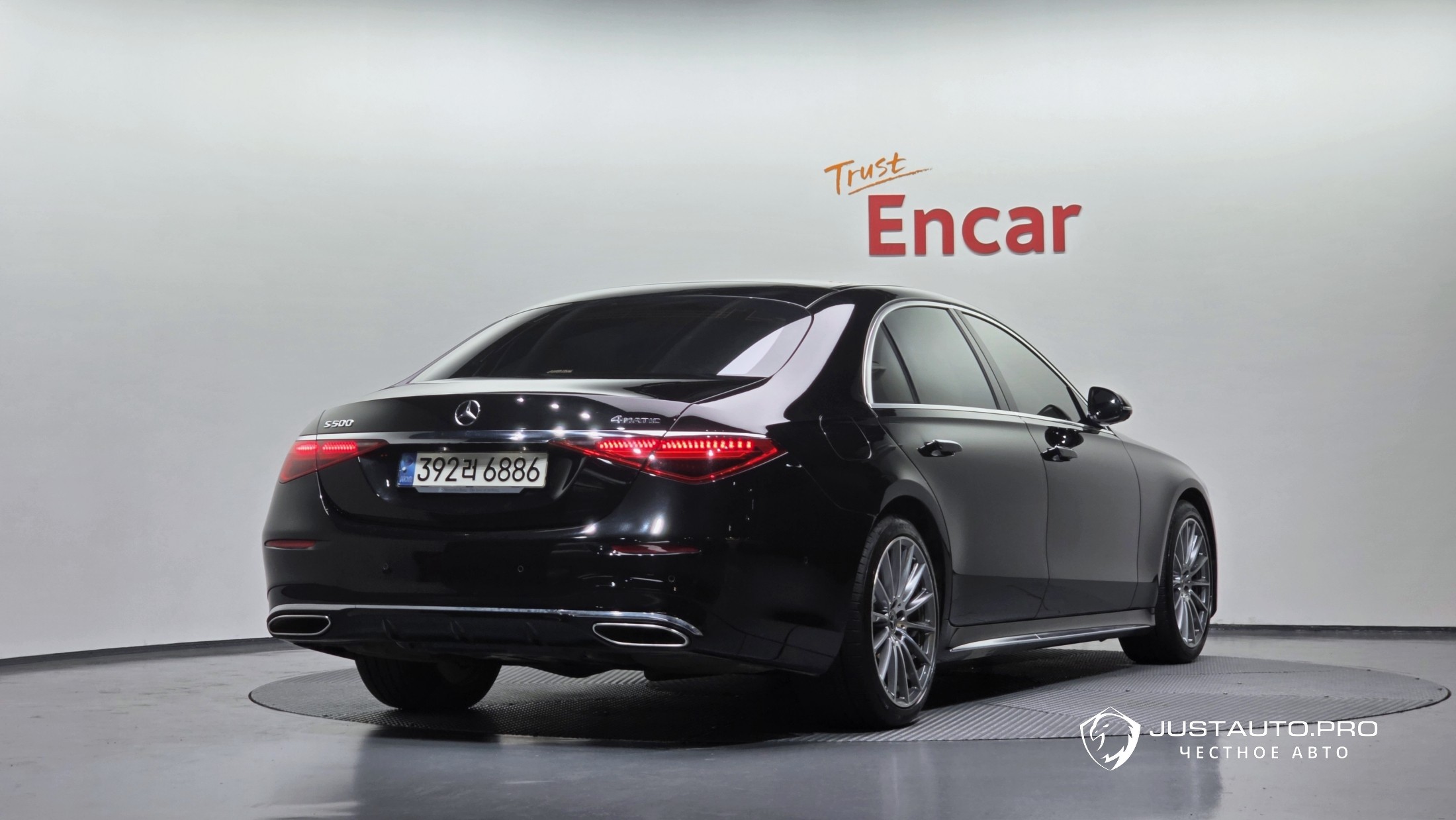 Автомобиль Mercedes-Benz S-Class