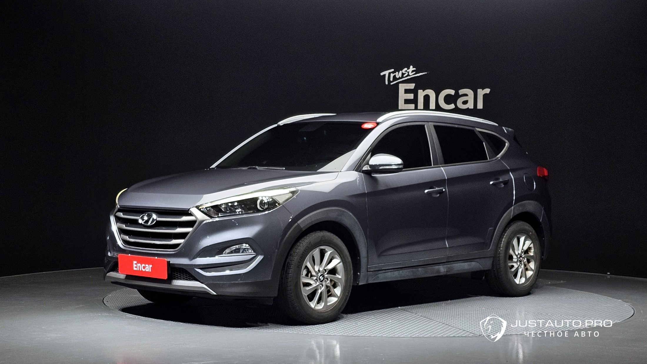 Автомобиль Hyundai Tucson