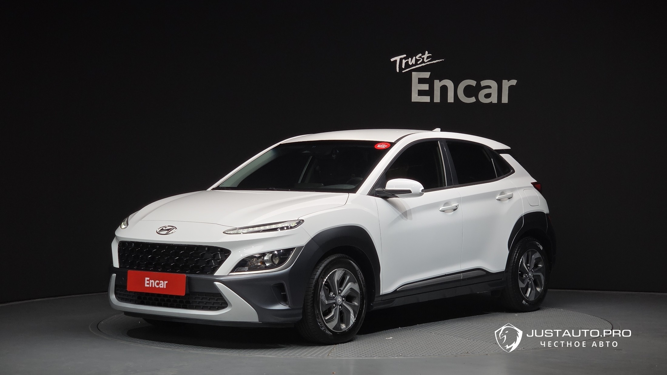 Автомобиль Hyundai Kona