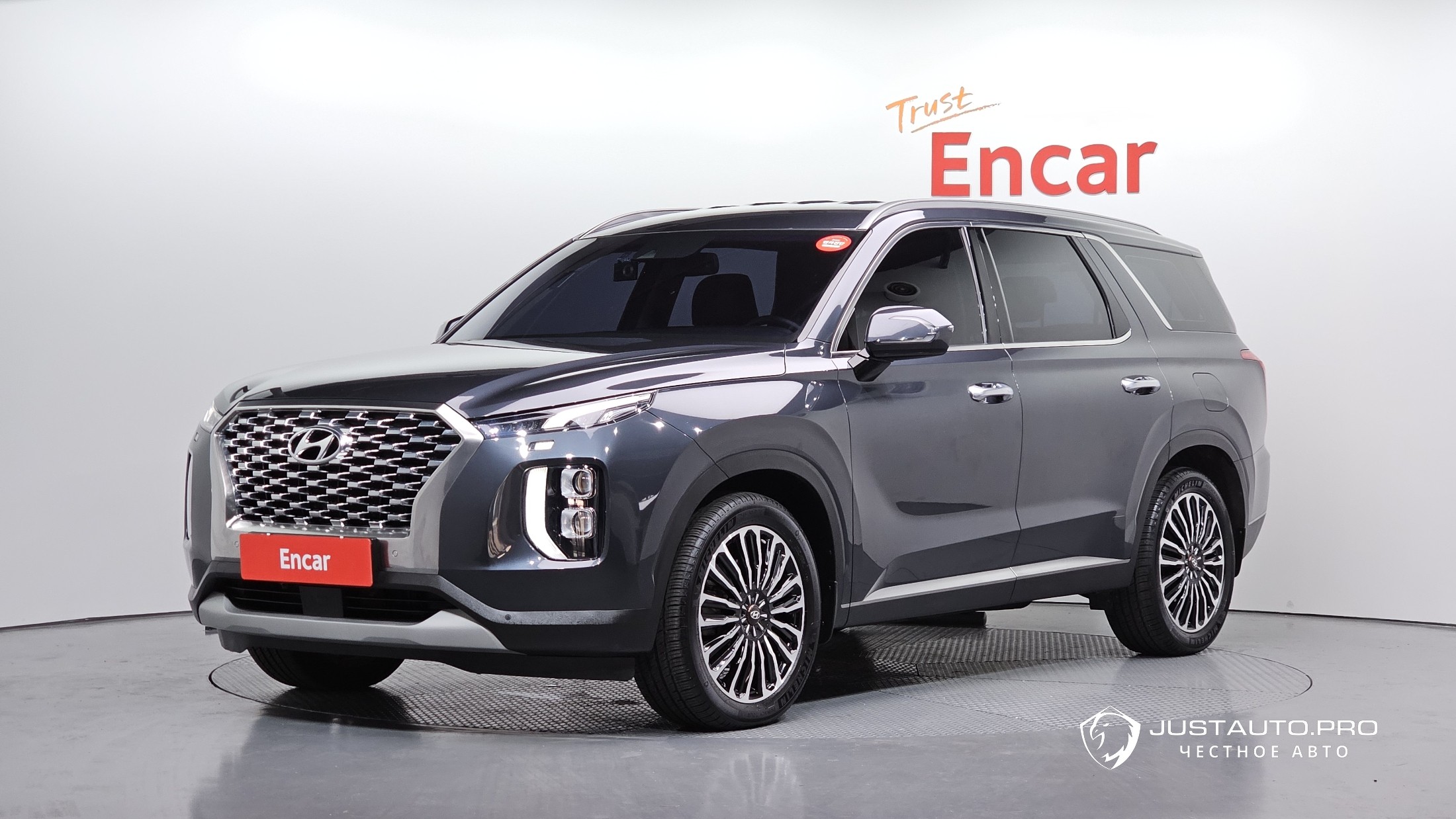 Автомобиль Hyundai Palisade
