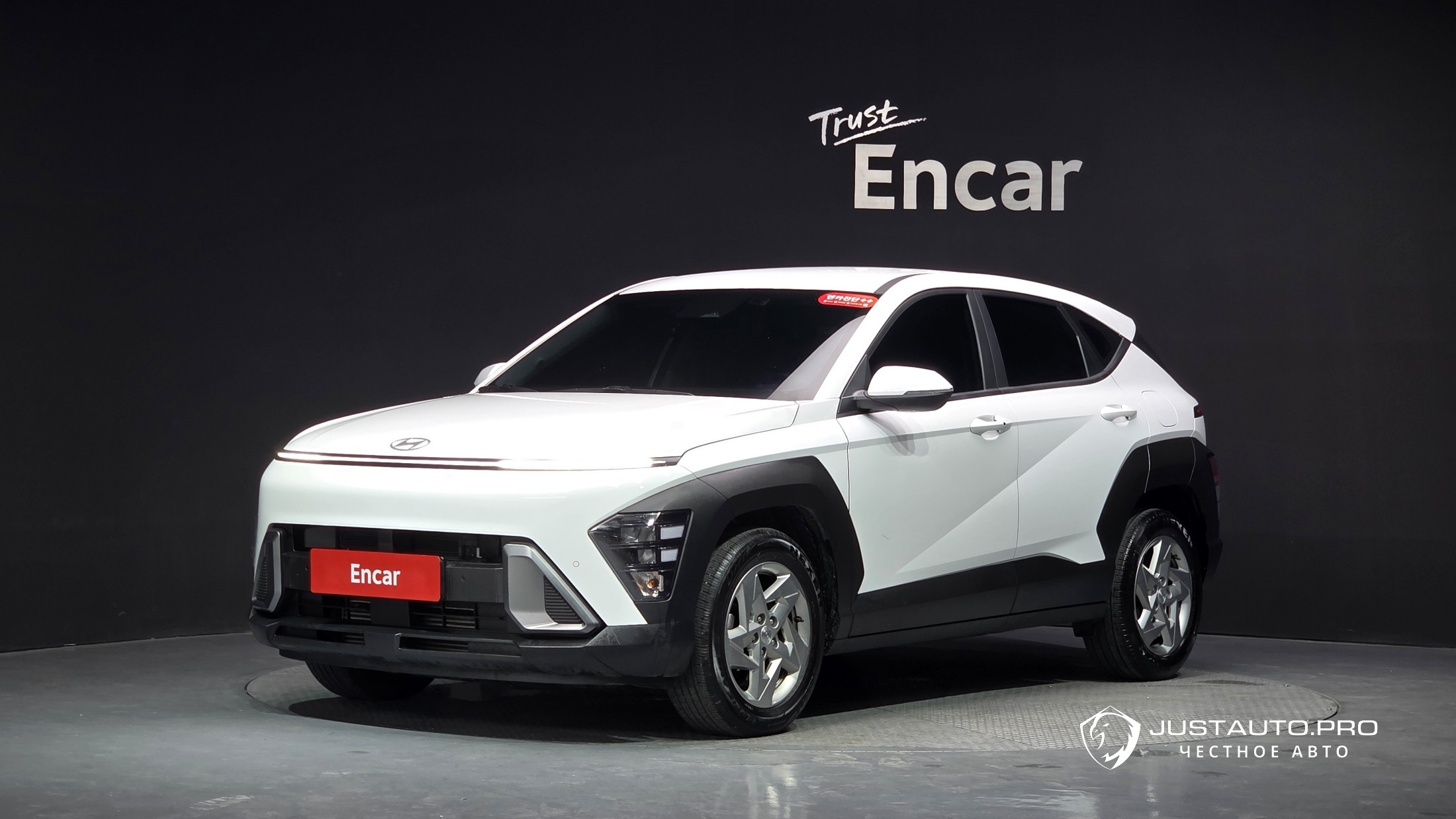 Автомобиль Hyundai Kona