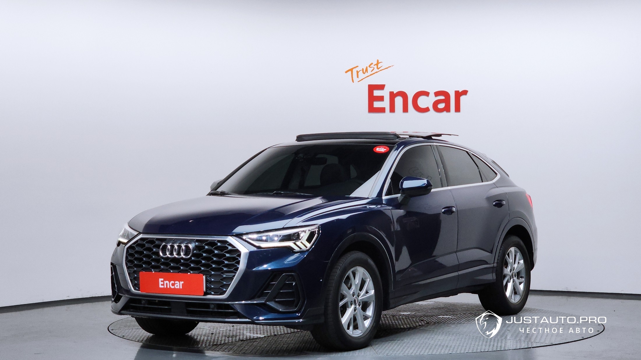 Автомобиль Audi Q3
