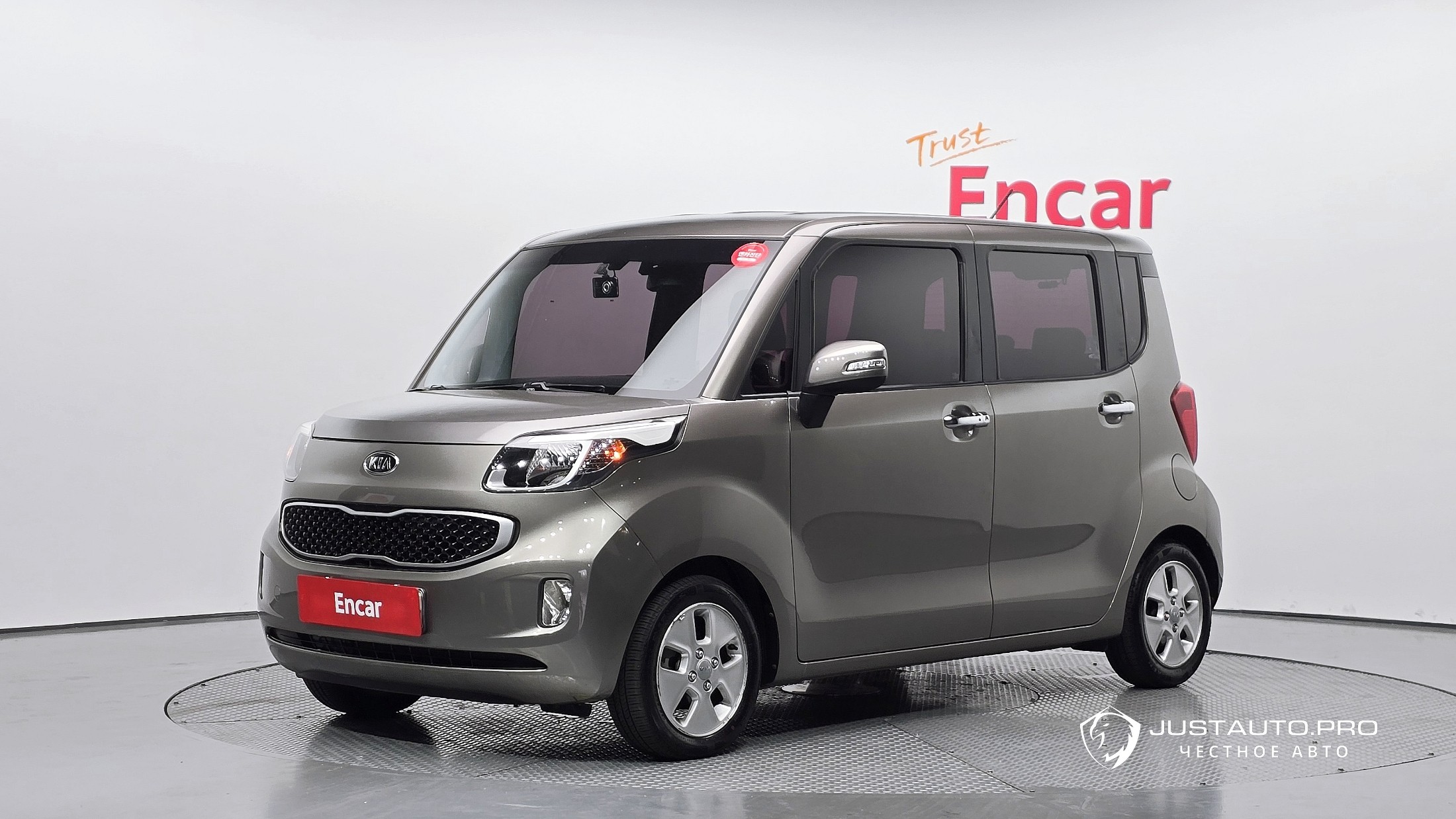 Автомобиль Kia RAY