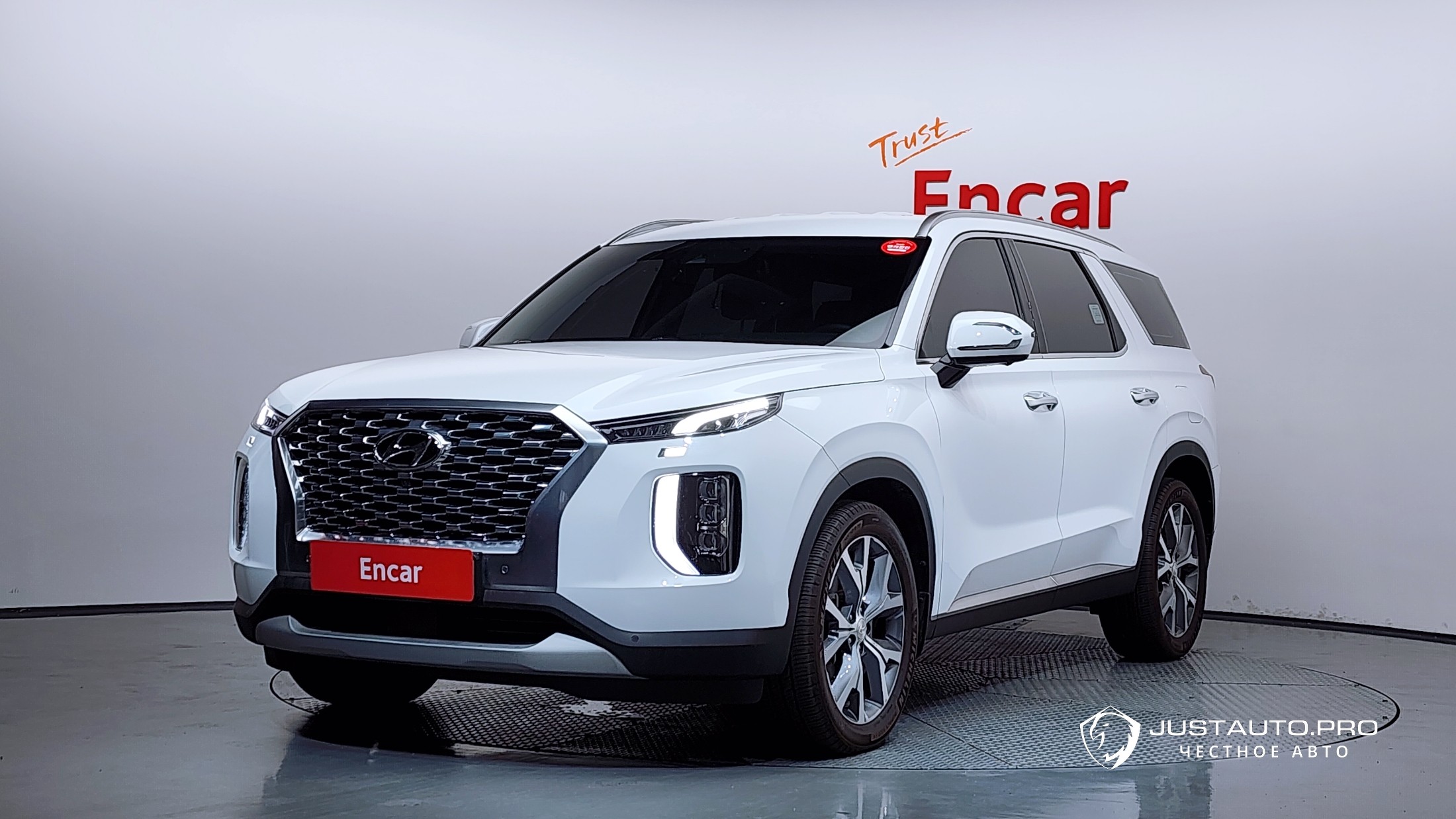Автомобиль Hyundai Palisade
