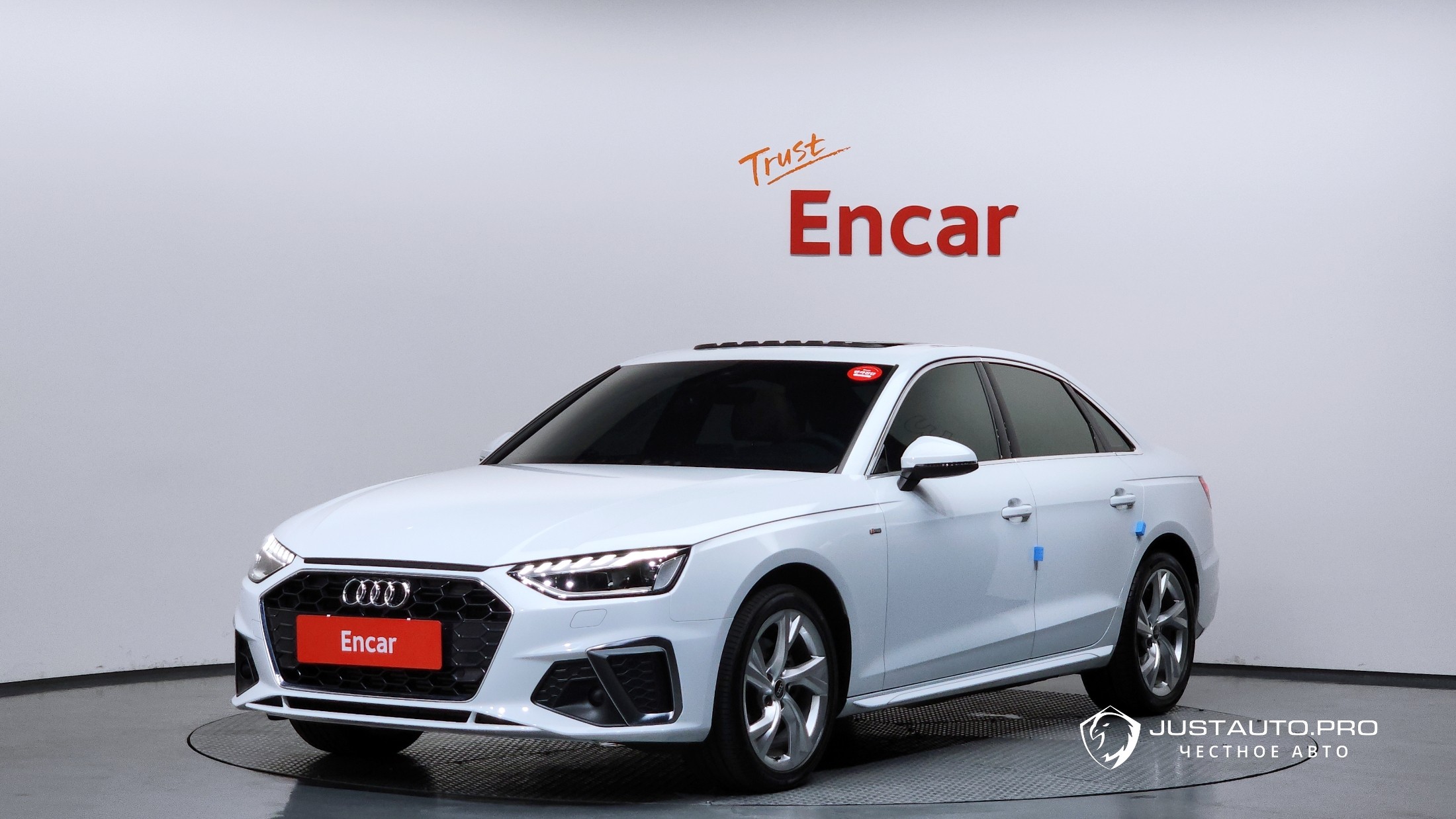 Автомобиль Audi A4