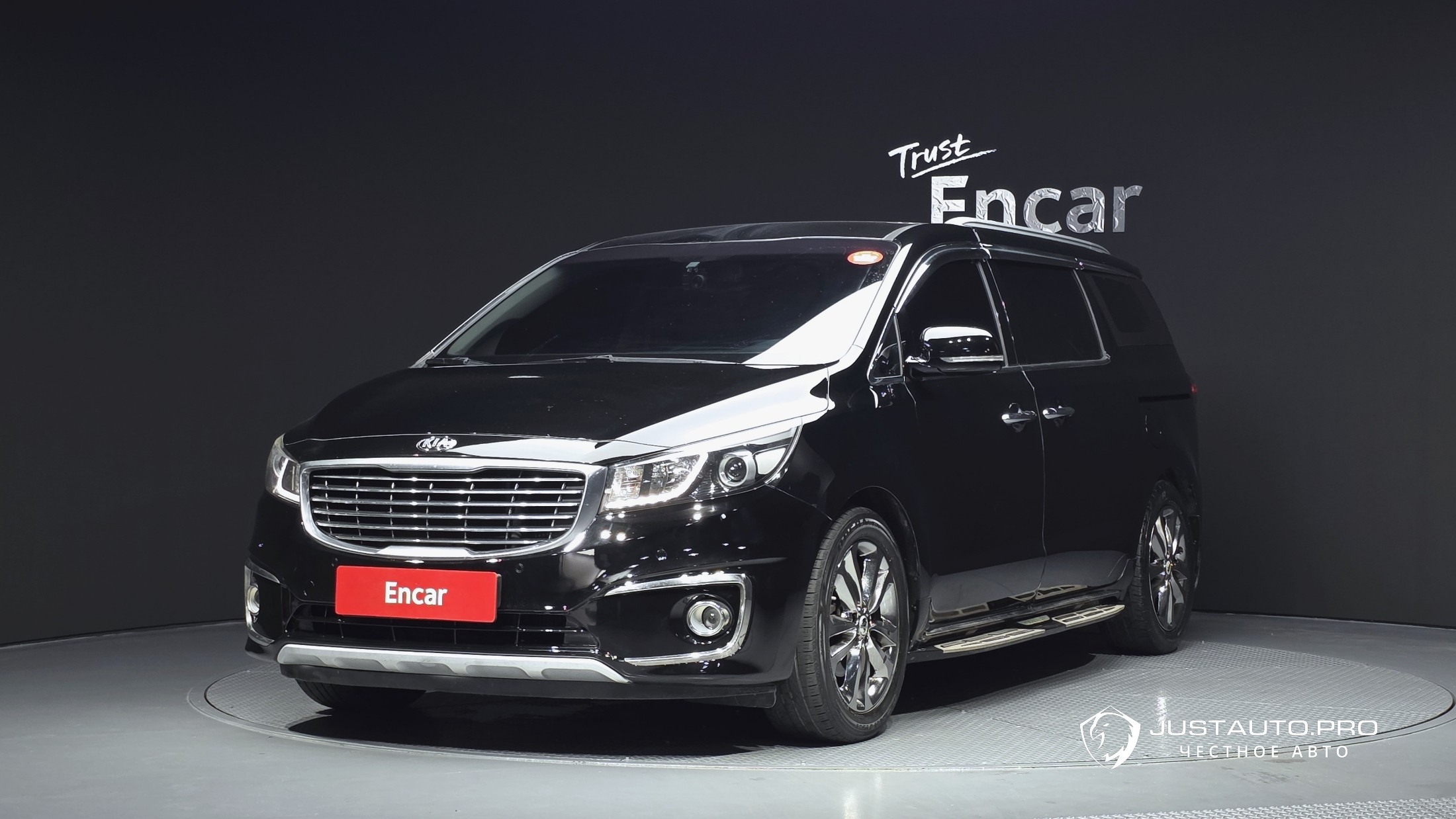 Автомобиль Kia Canival