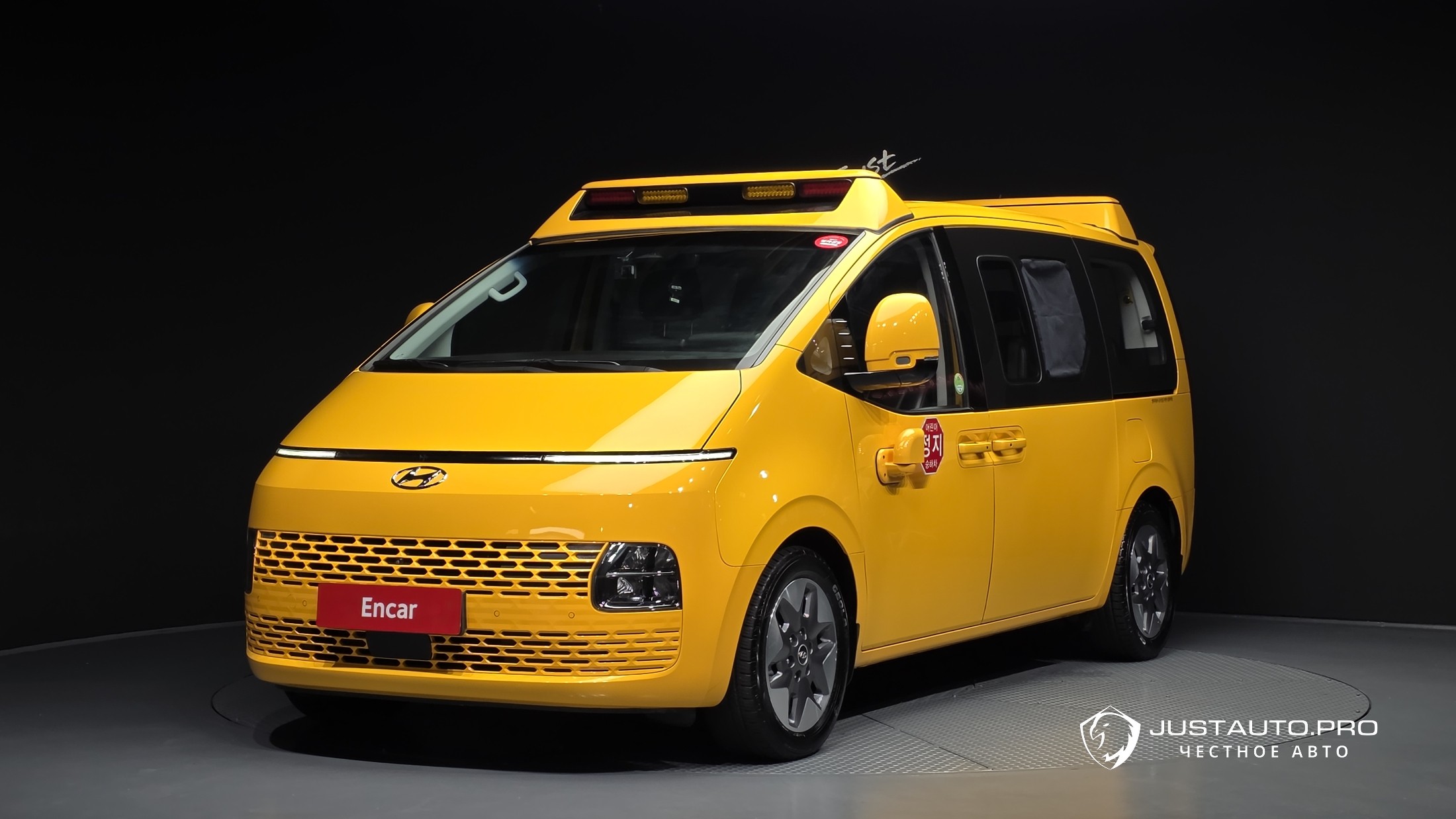 Автомобиль Hyundai Staria