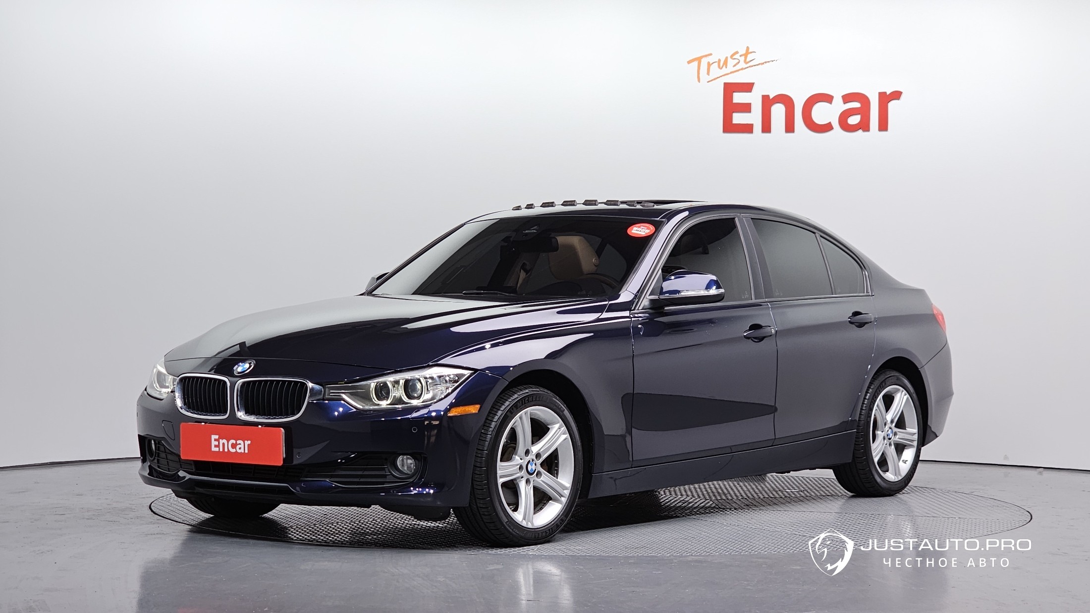 Автомобиль BMW 3-Series