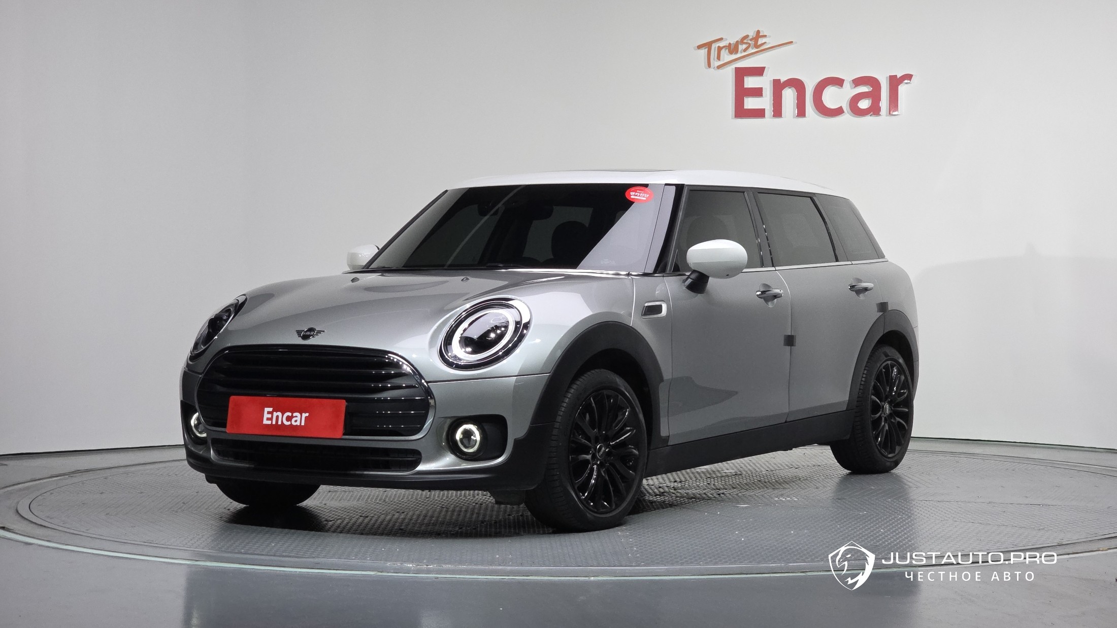 Автомобиль Mini Clubman