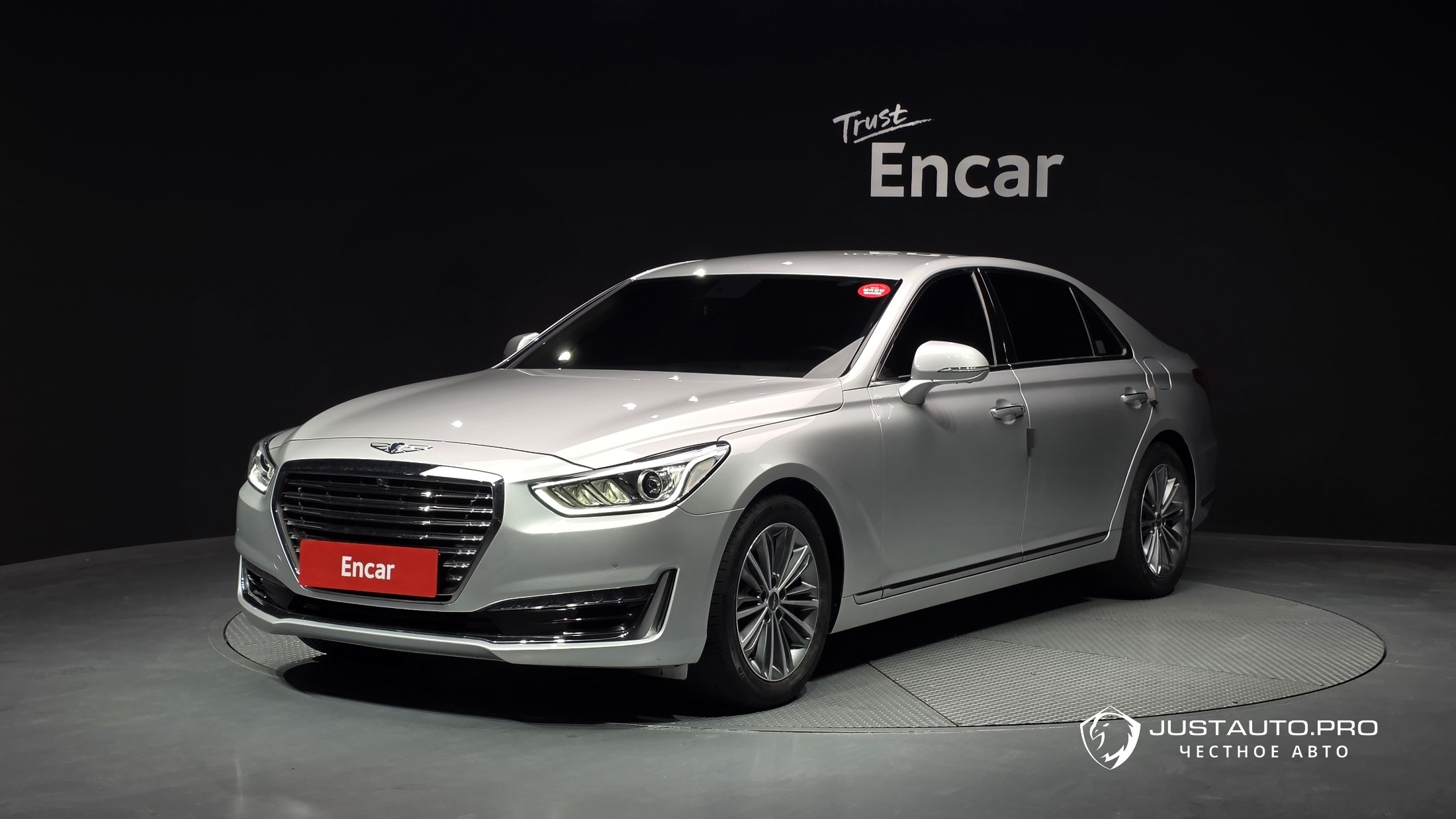 Автомобиль Genesis EQ900