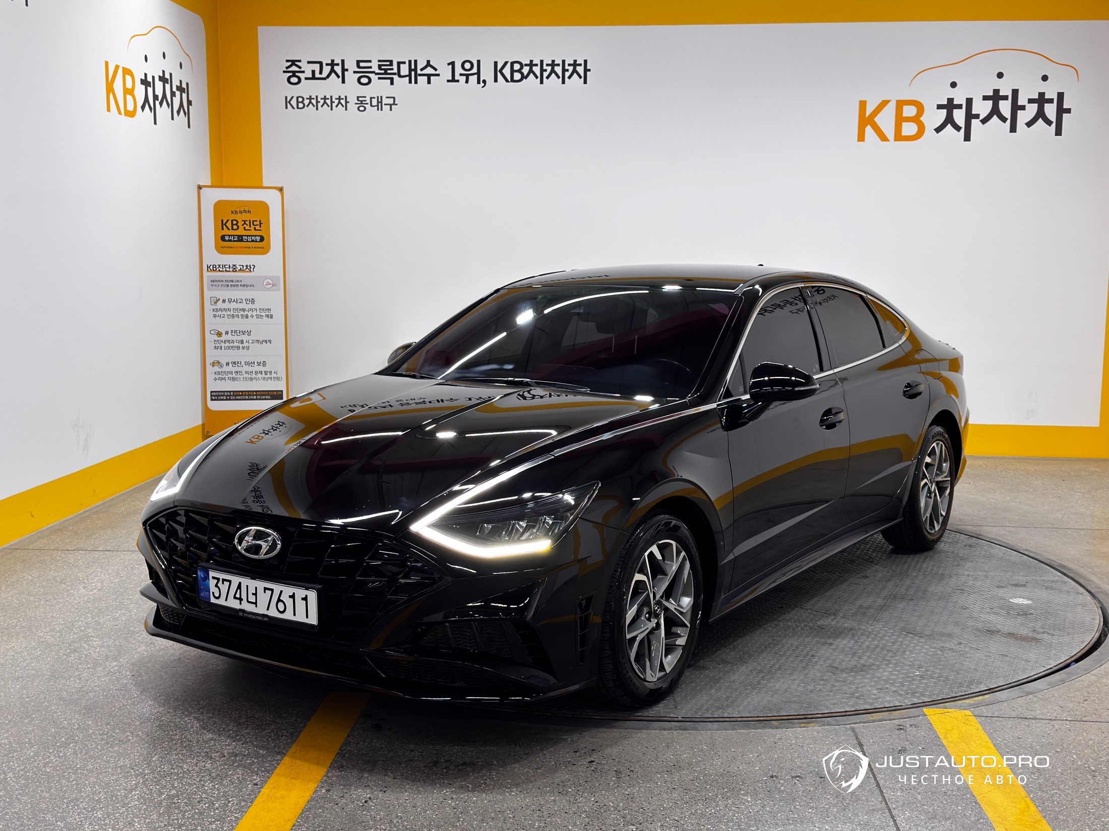 Автомобиль Hyundai Sonata