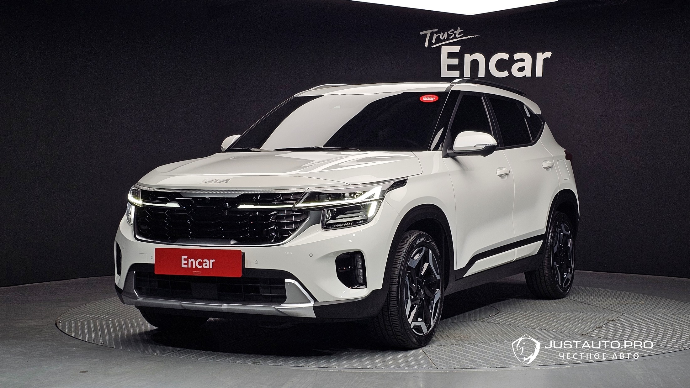 Автомобиль Kia Seltos
