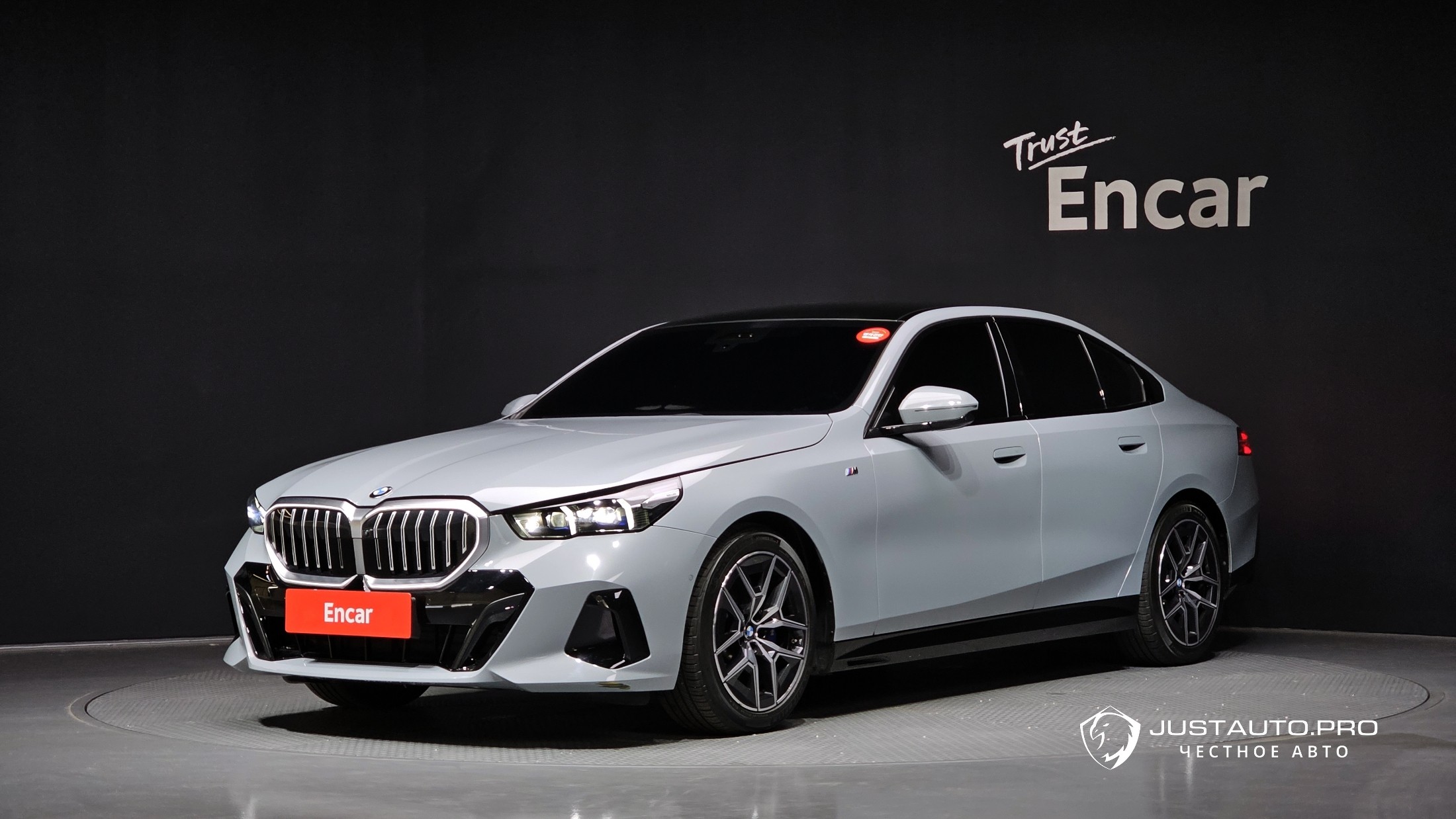 Автомобиль BMW 5-Series