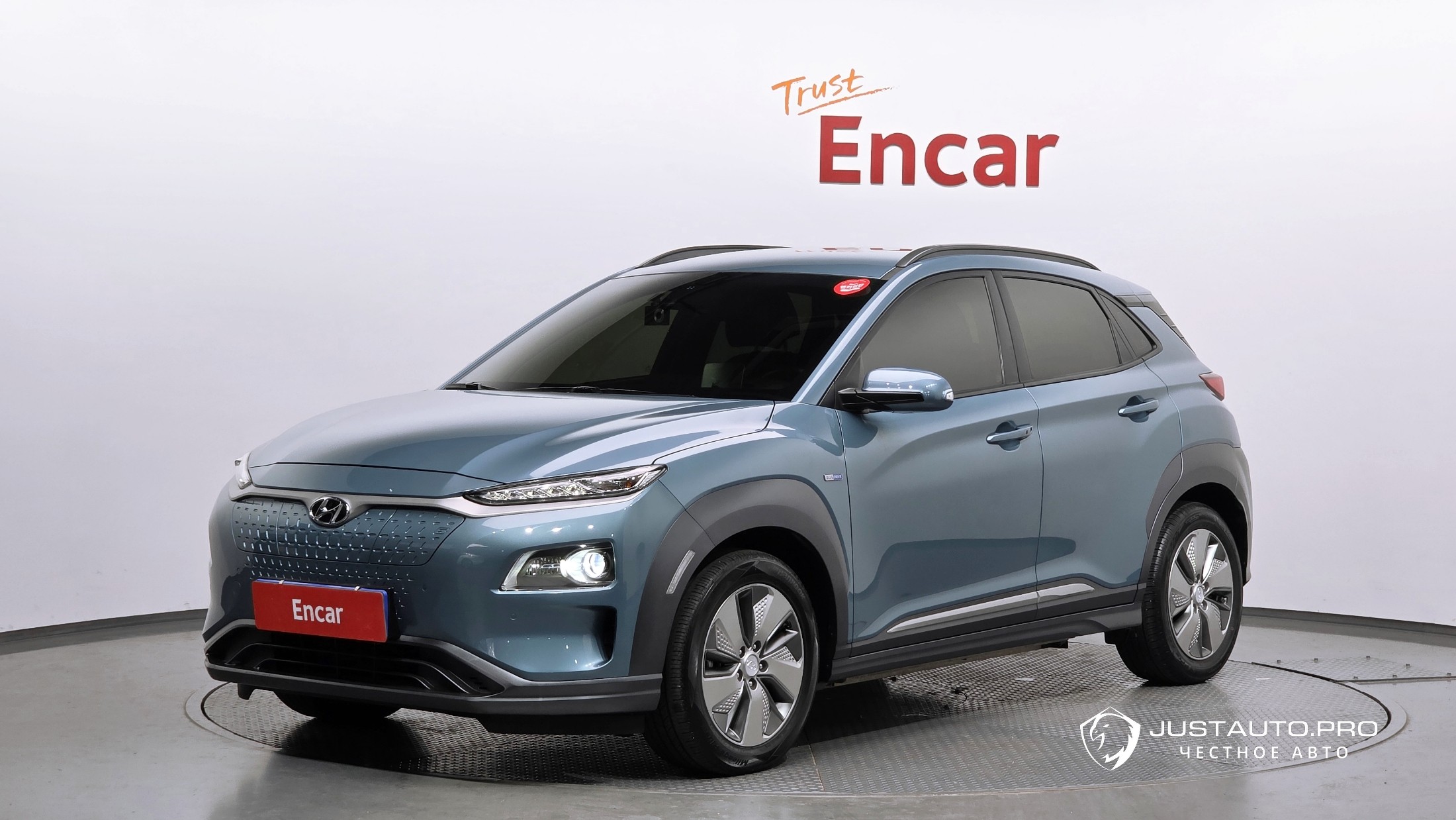 Автомобиль Hyundai Kona