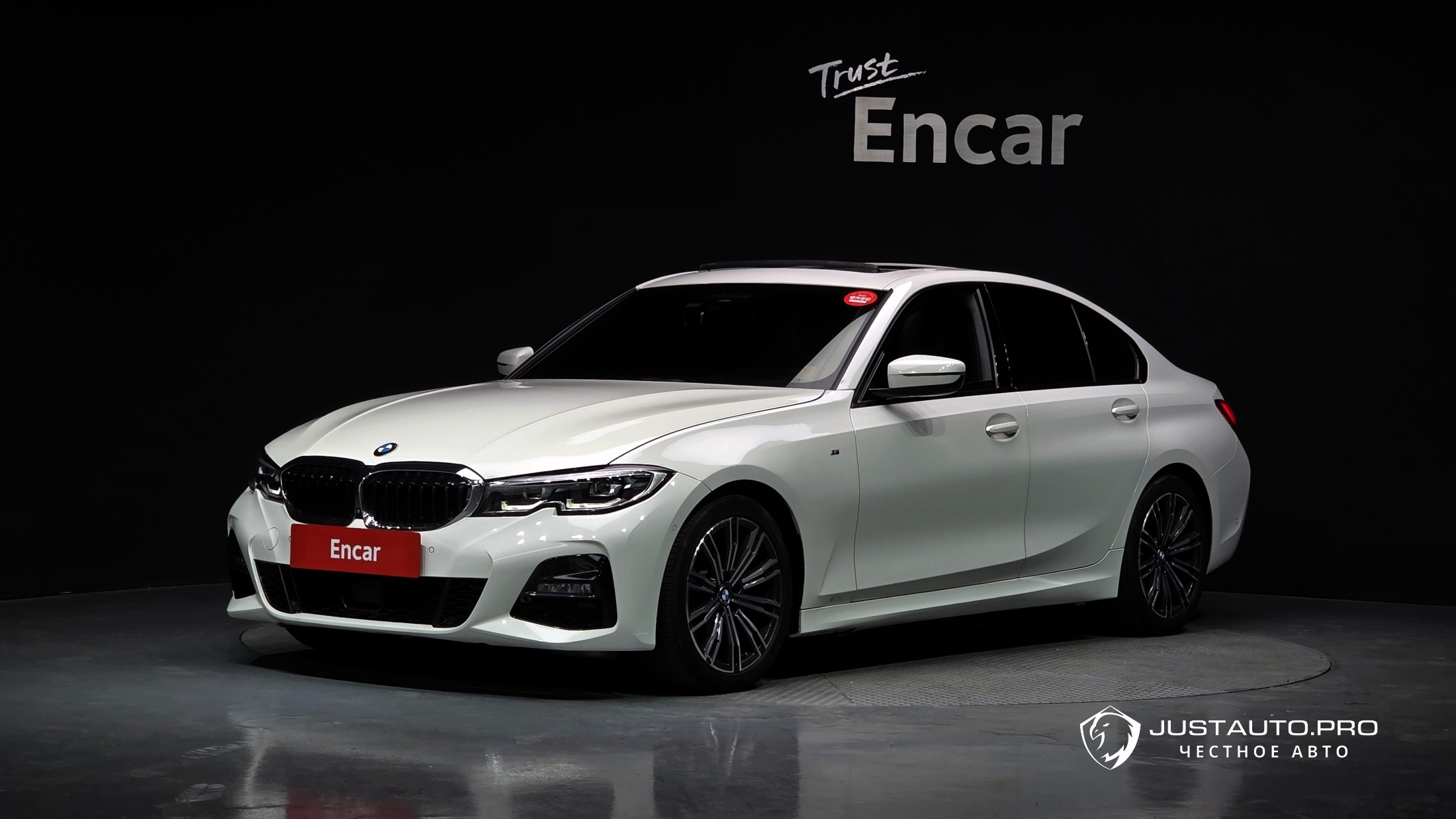 Автомобиль BMW 3-Series