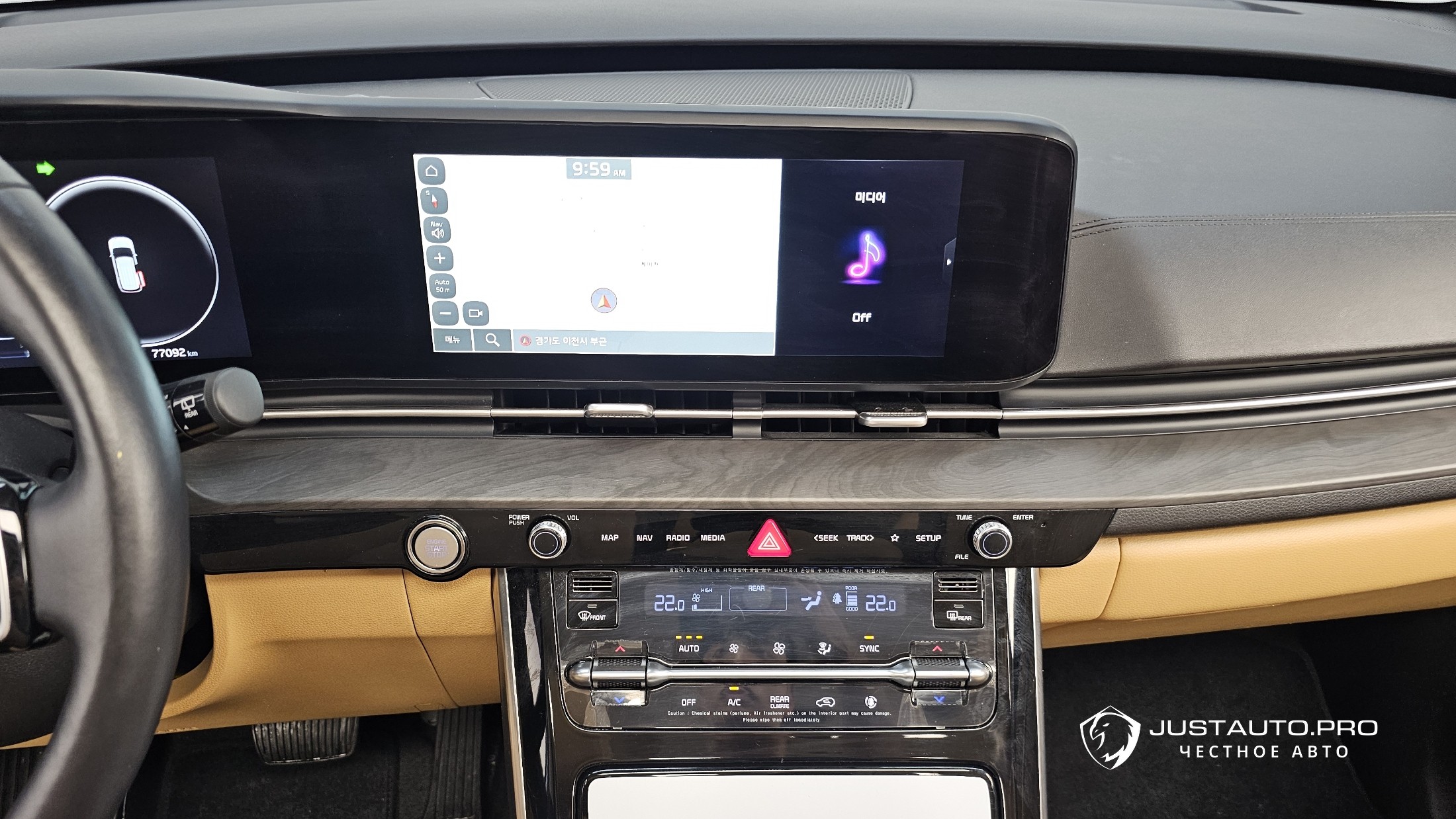 Фото 12