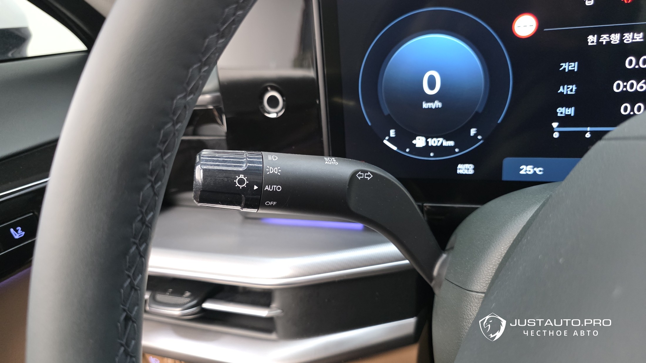 Фото 28