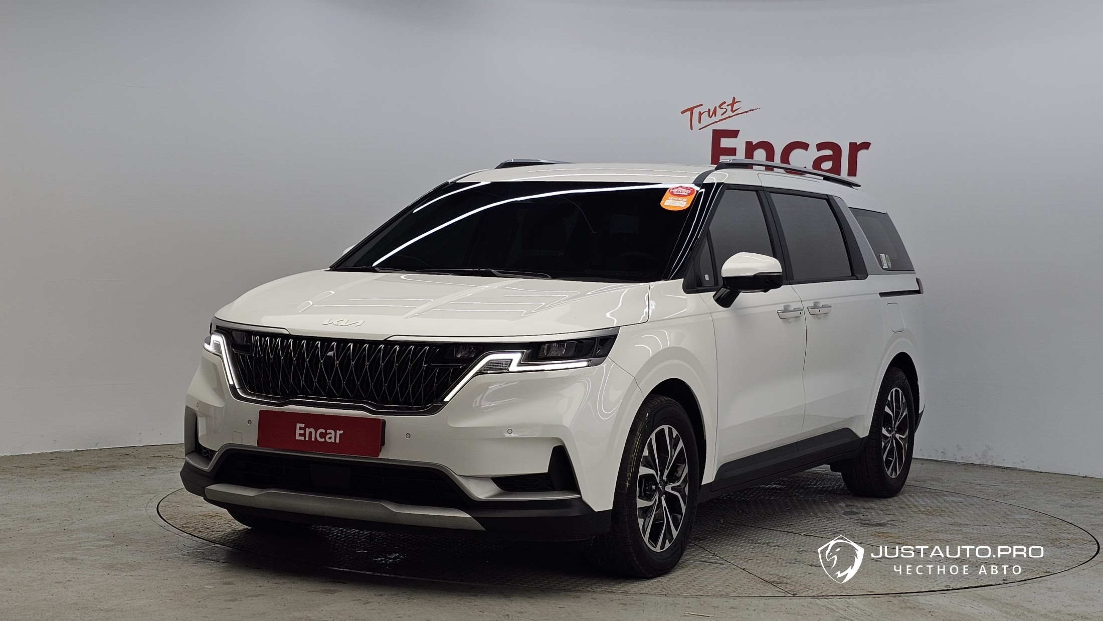 Автомобиль Kia Canival