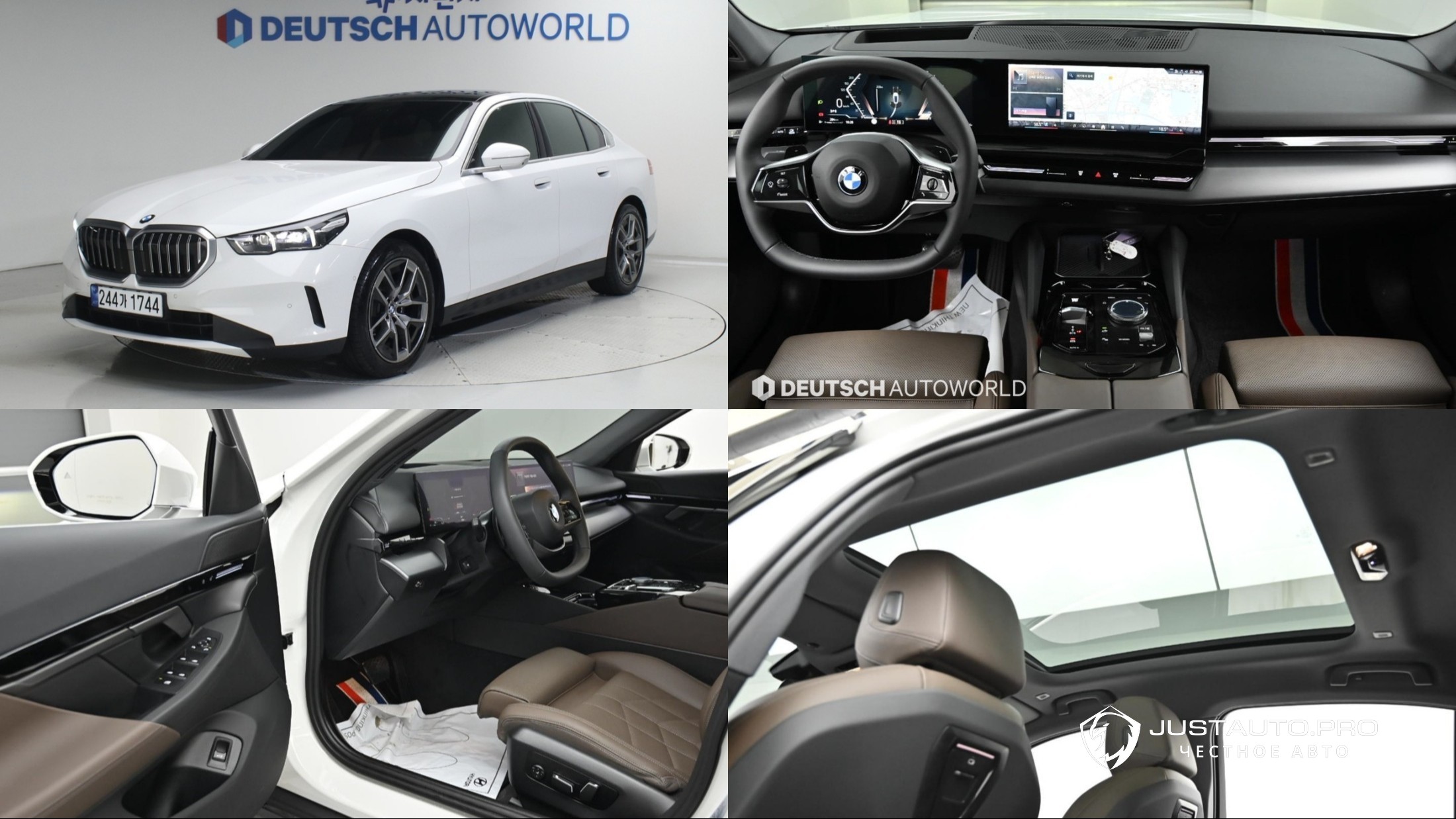 Автомобиль BMW 5-Series