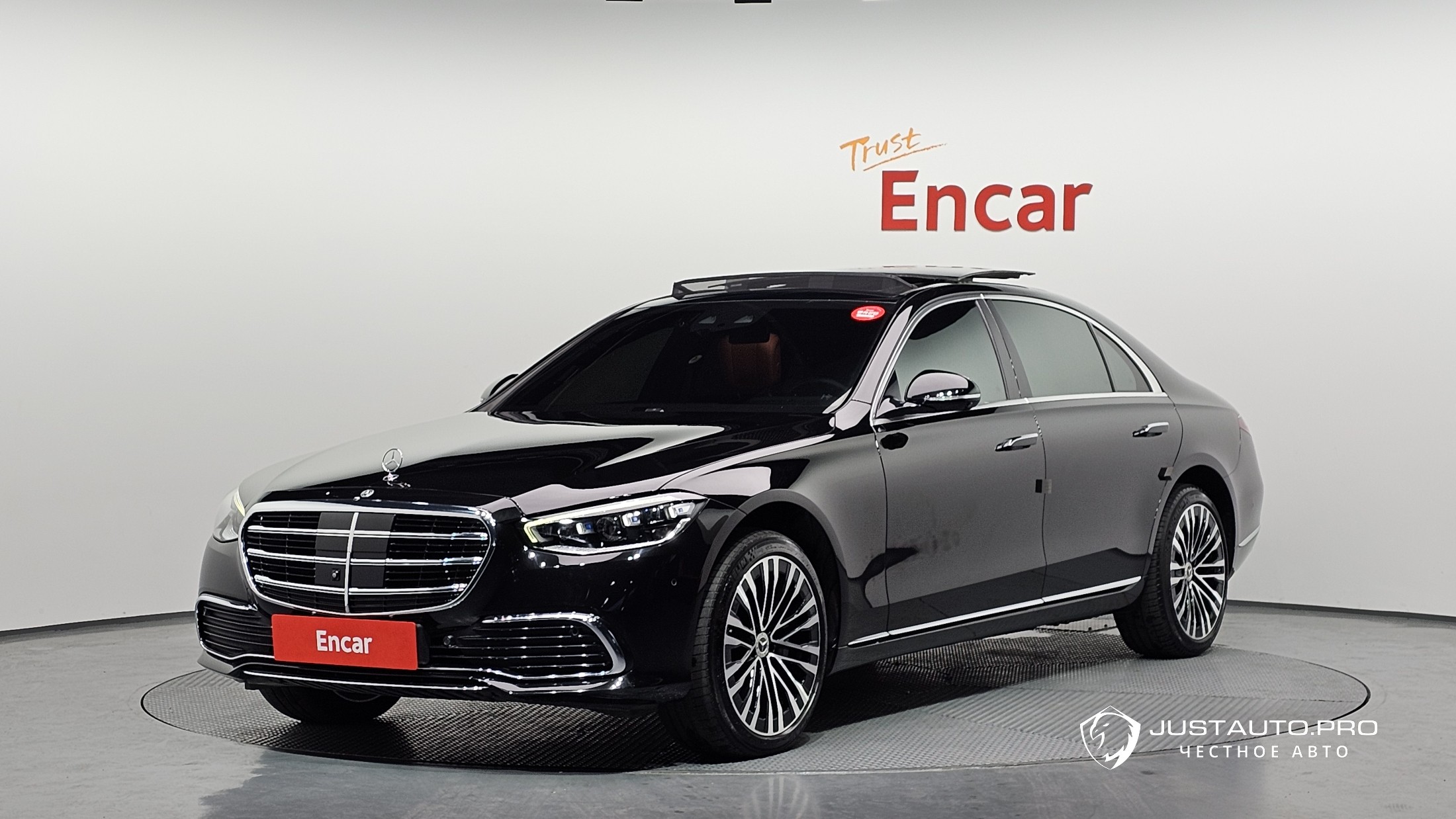 Автомобиль Mercedes-Benz S-Class
